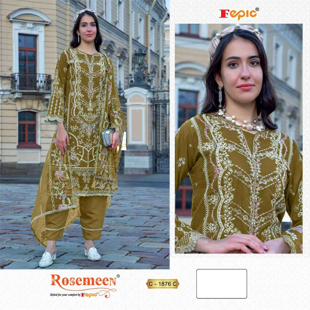 Fepic C 1876 Colors Pakistani Organza Embroidered Salwar Kameez Wholesalers view 3