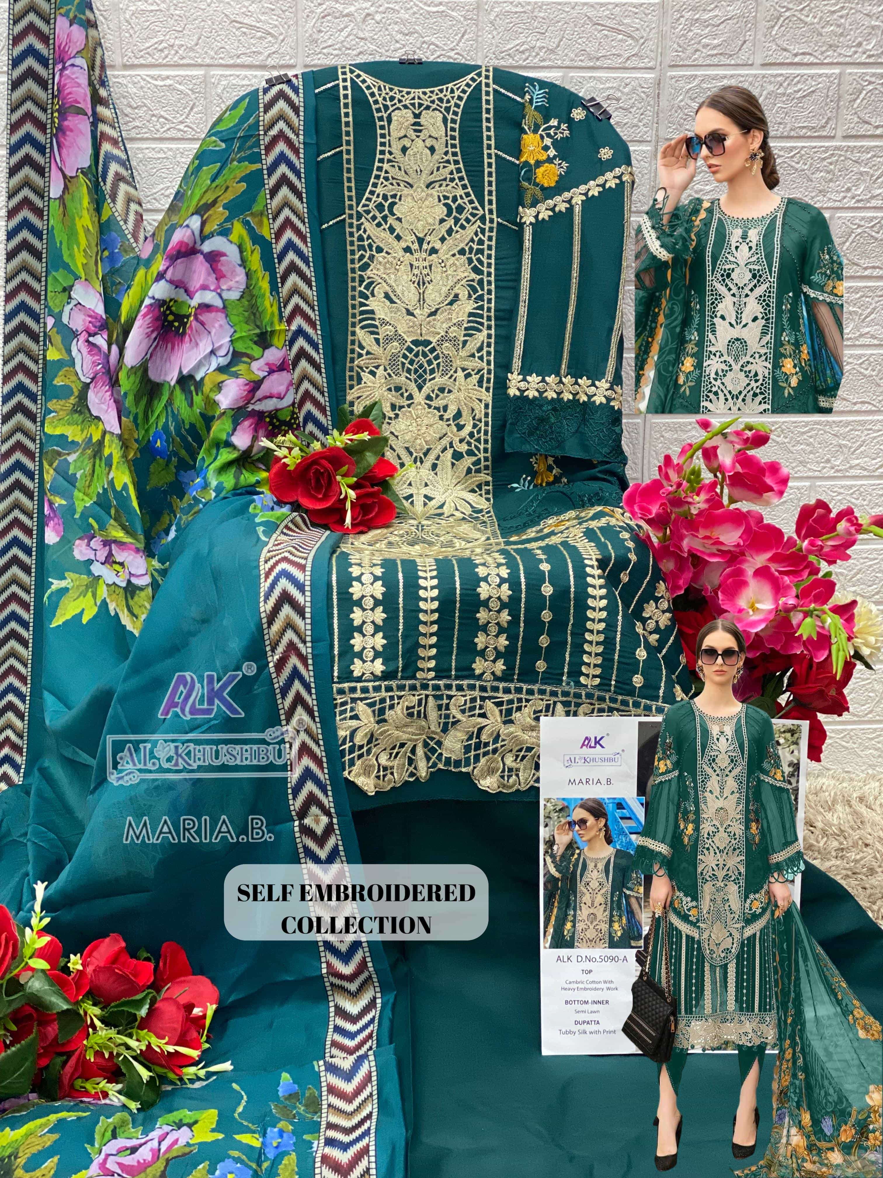 Al Khushbu Maria-B 5090-A Cotton Suit view 2