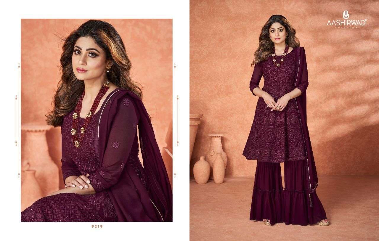 Aashirwad Kashish Designer Readymade Sharara Dress New Ethnic Wear Collection view 6