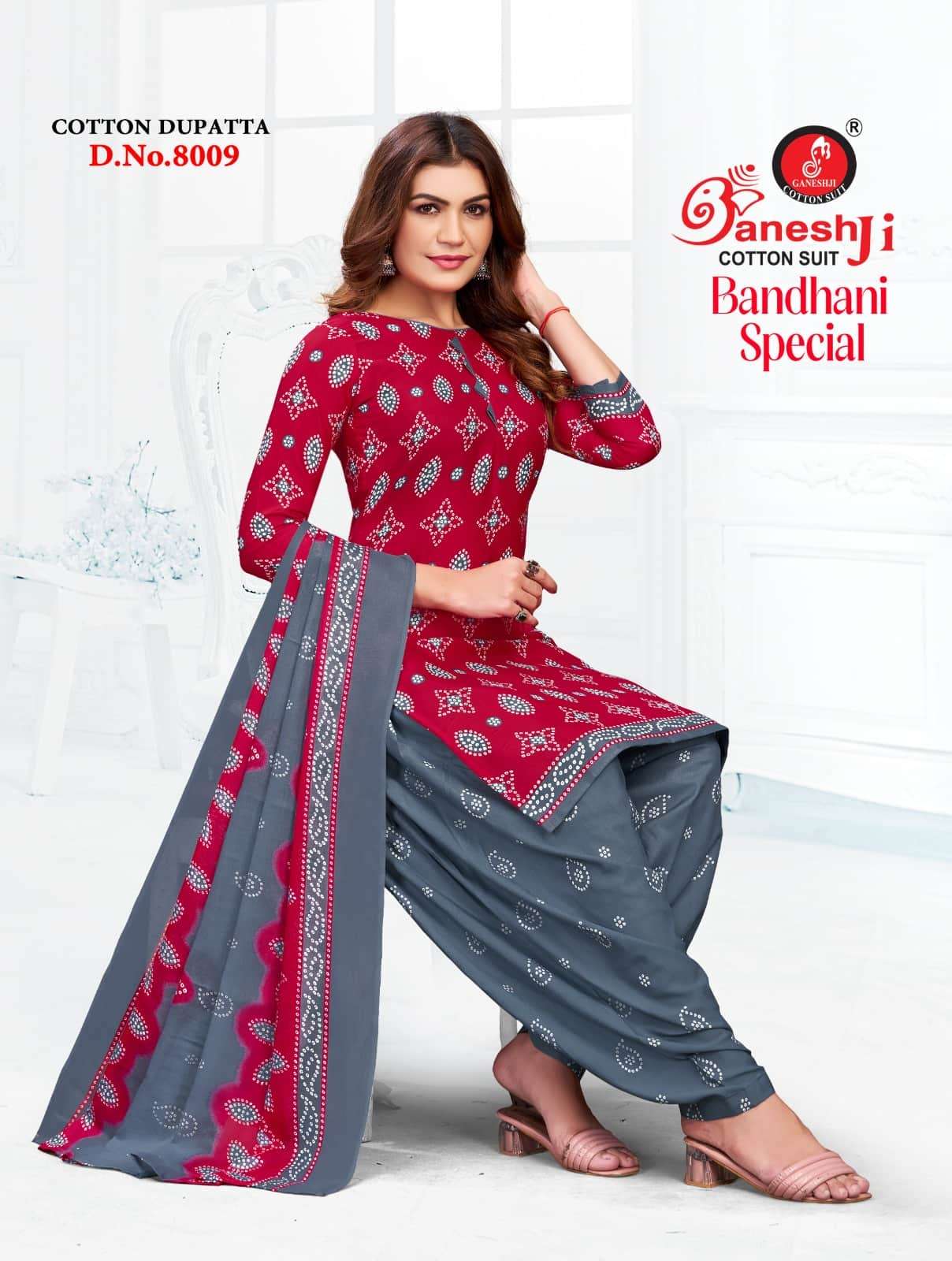 Ganeshji Bandhani Special Patiyala Vol 8 Patiyala Print Cotton Dress Material view 2