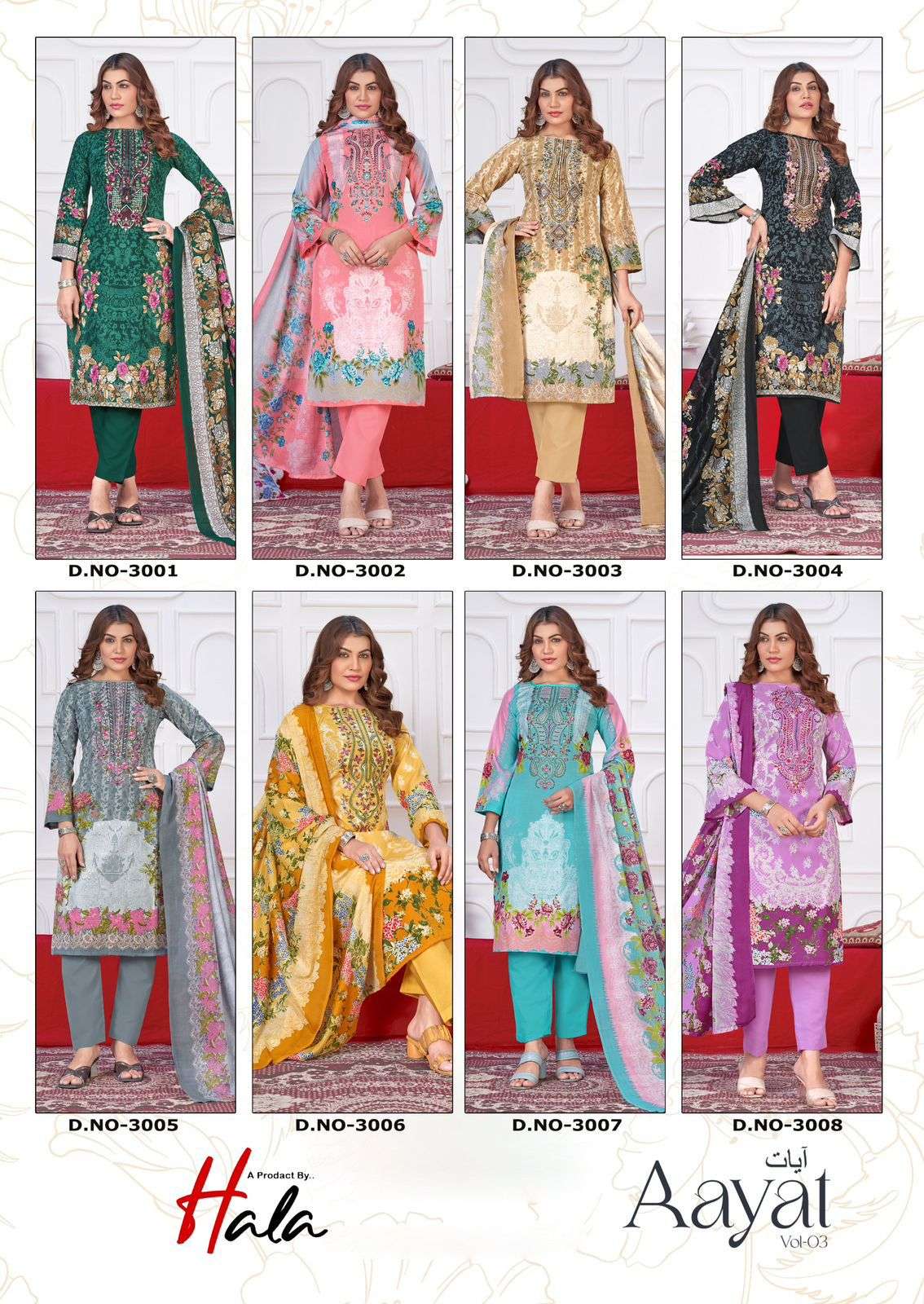 Hala Aayat Vol 3 Printed Cotton Unstitch Suit Catalog view 10