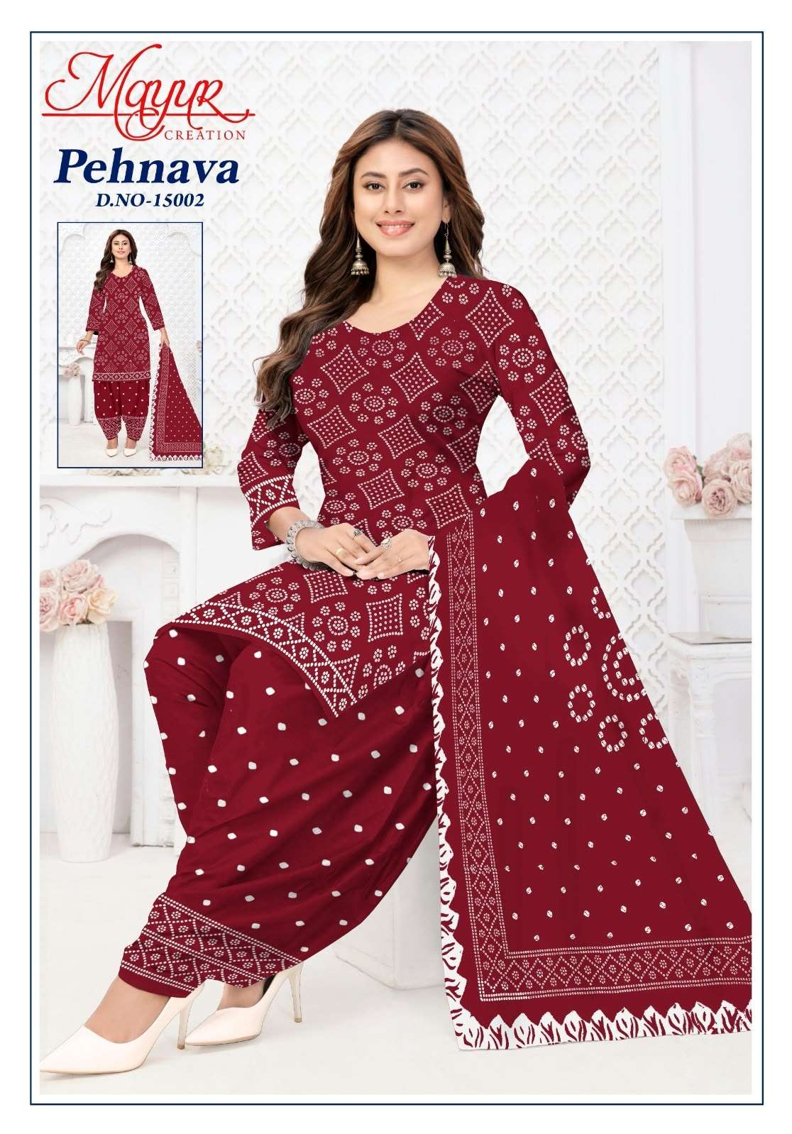 Mayur Pehnava Vol 15 Pure Cotton Unstitch Suit view 6