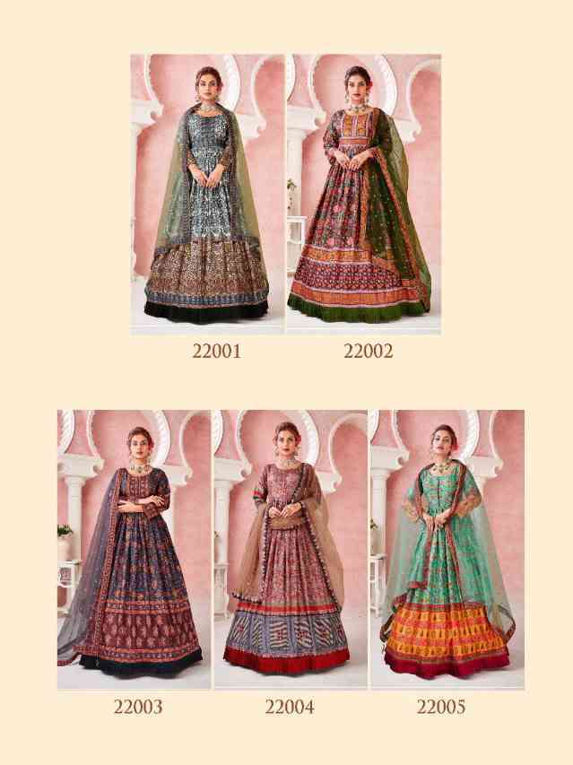 Alfaaz Kimaya Partywear Silk Gown Collection New Catalog view 20