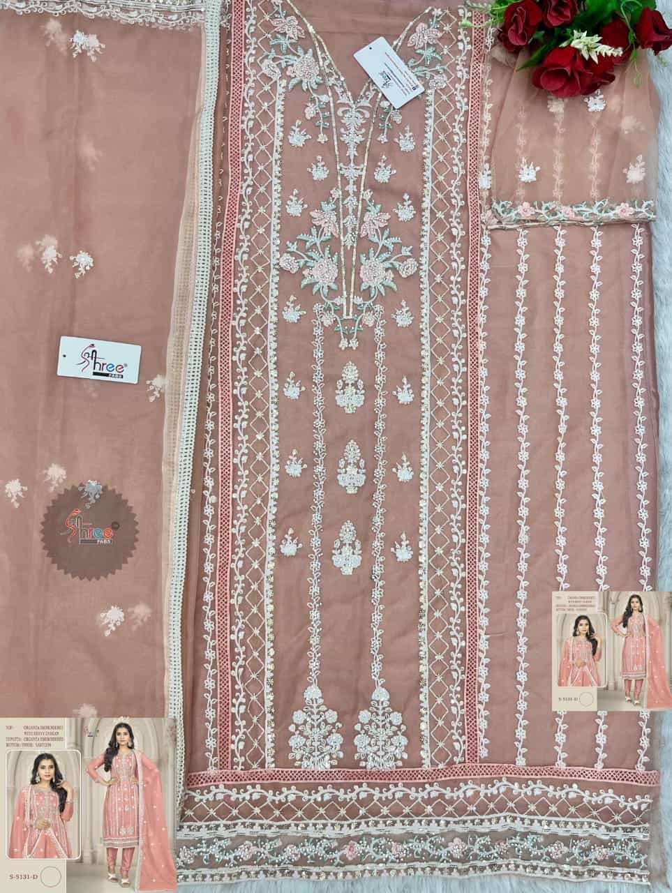 Shree Fabs S 5131 D Latest Heavy Pakistani Organza Suit view 2