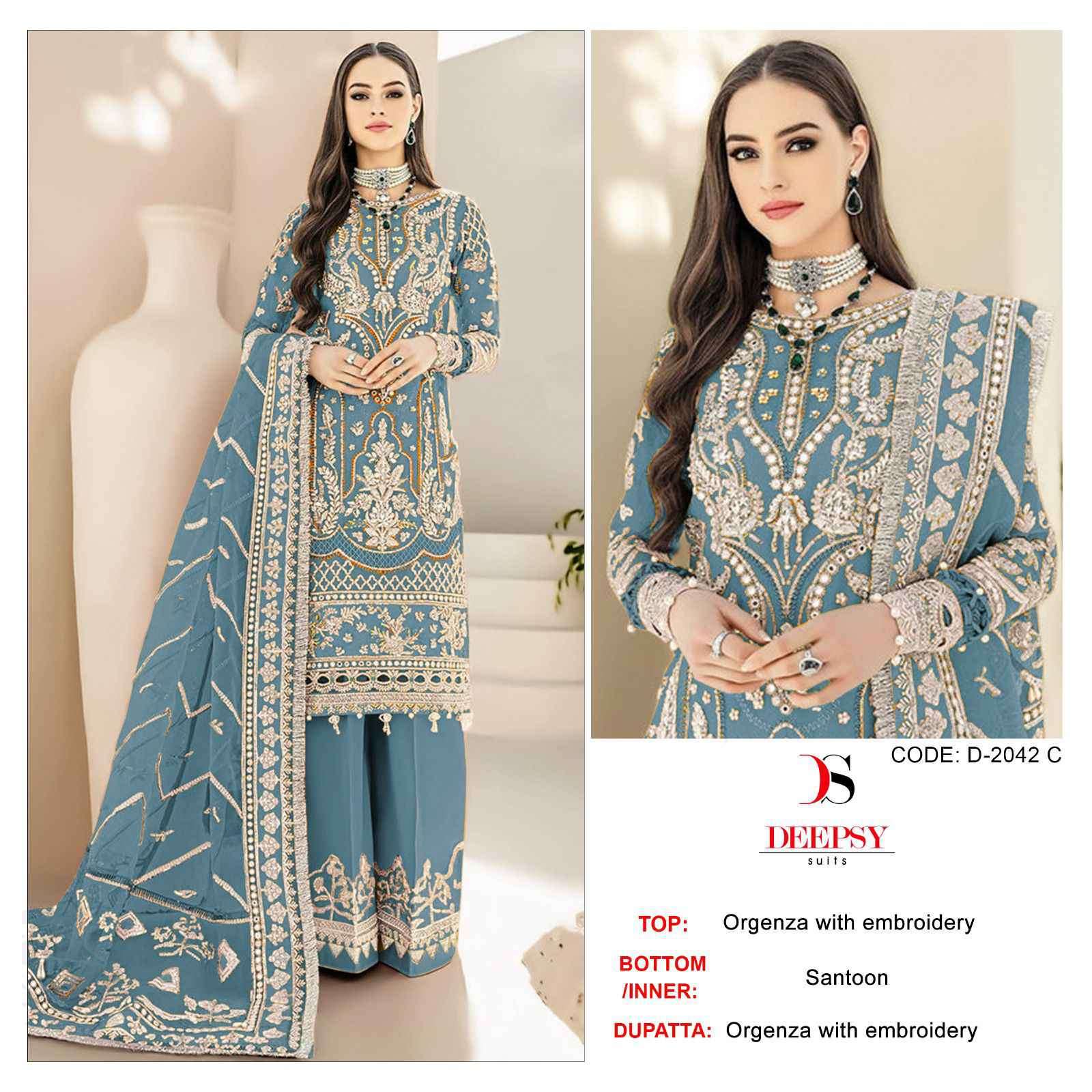 Deepsy 2042 C Palazzo Style Pakistani Dress view 2