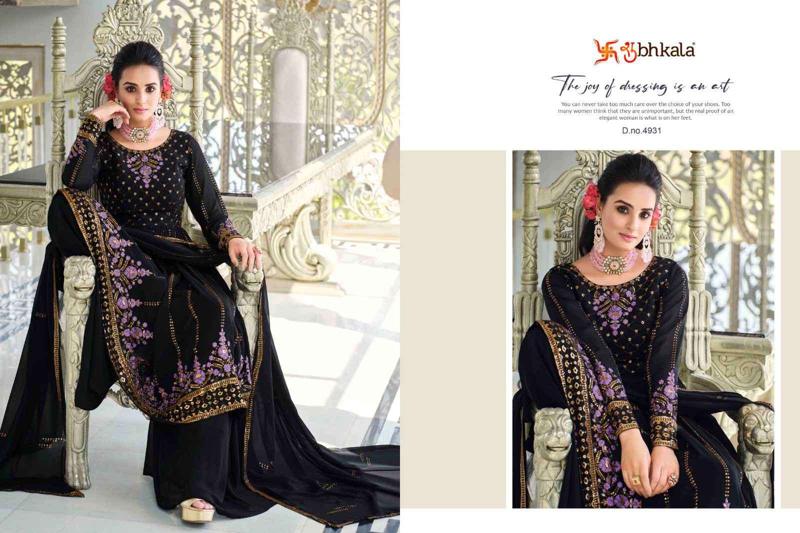 Shubhkala Flory Vol 37 Festive Collection Fancy Gharara Dress view 3