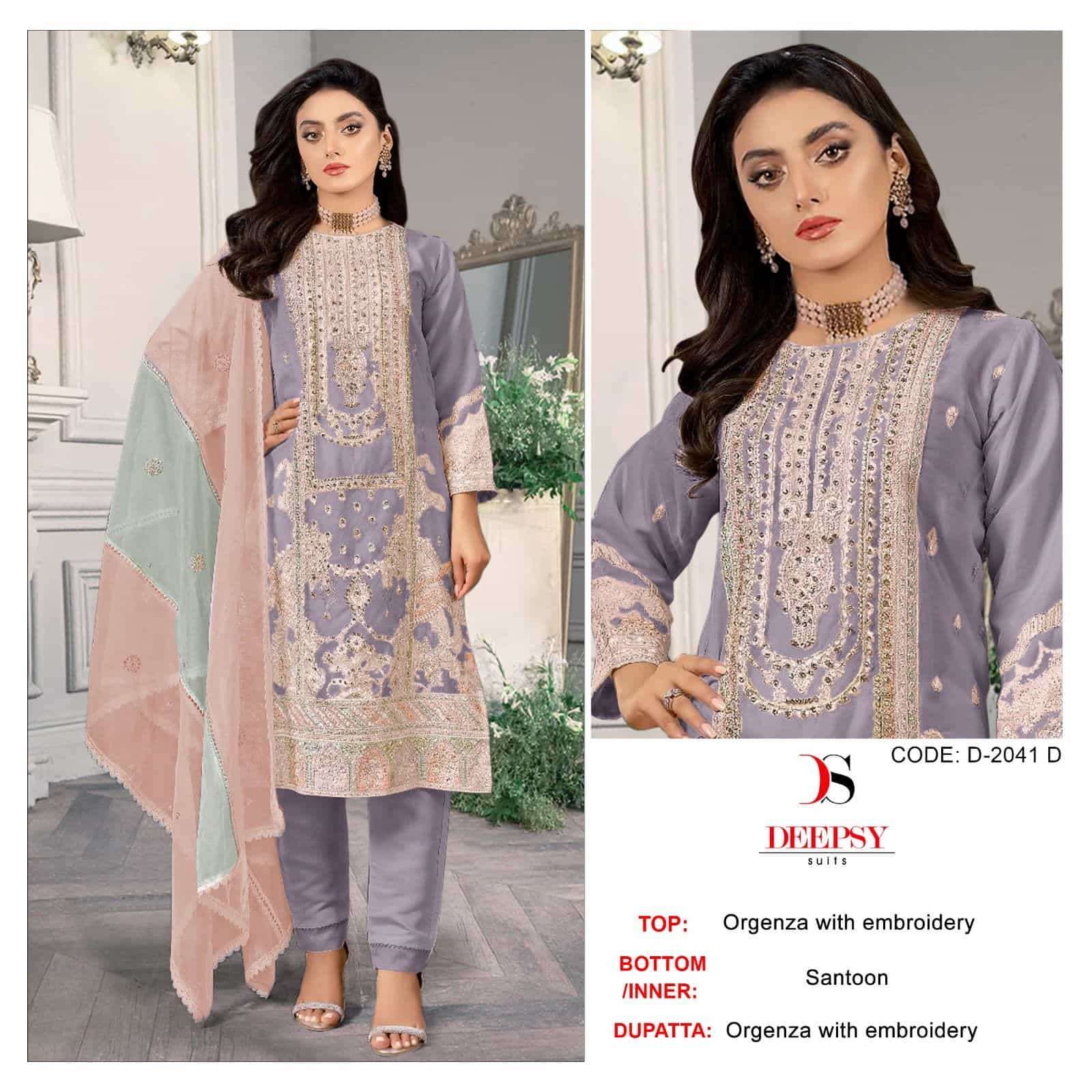 Deepsy D 2041 Colors Pakistani Latest Heavy Designer Festive Wear Suit Wholesalers view 2