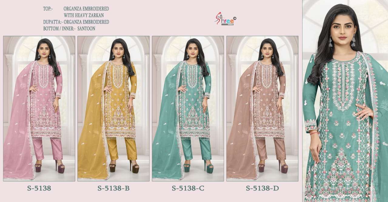Shree Fabs S 5138 Colors Pakistani Organza Embroidered Salwar Suit Wholesalers view 5