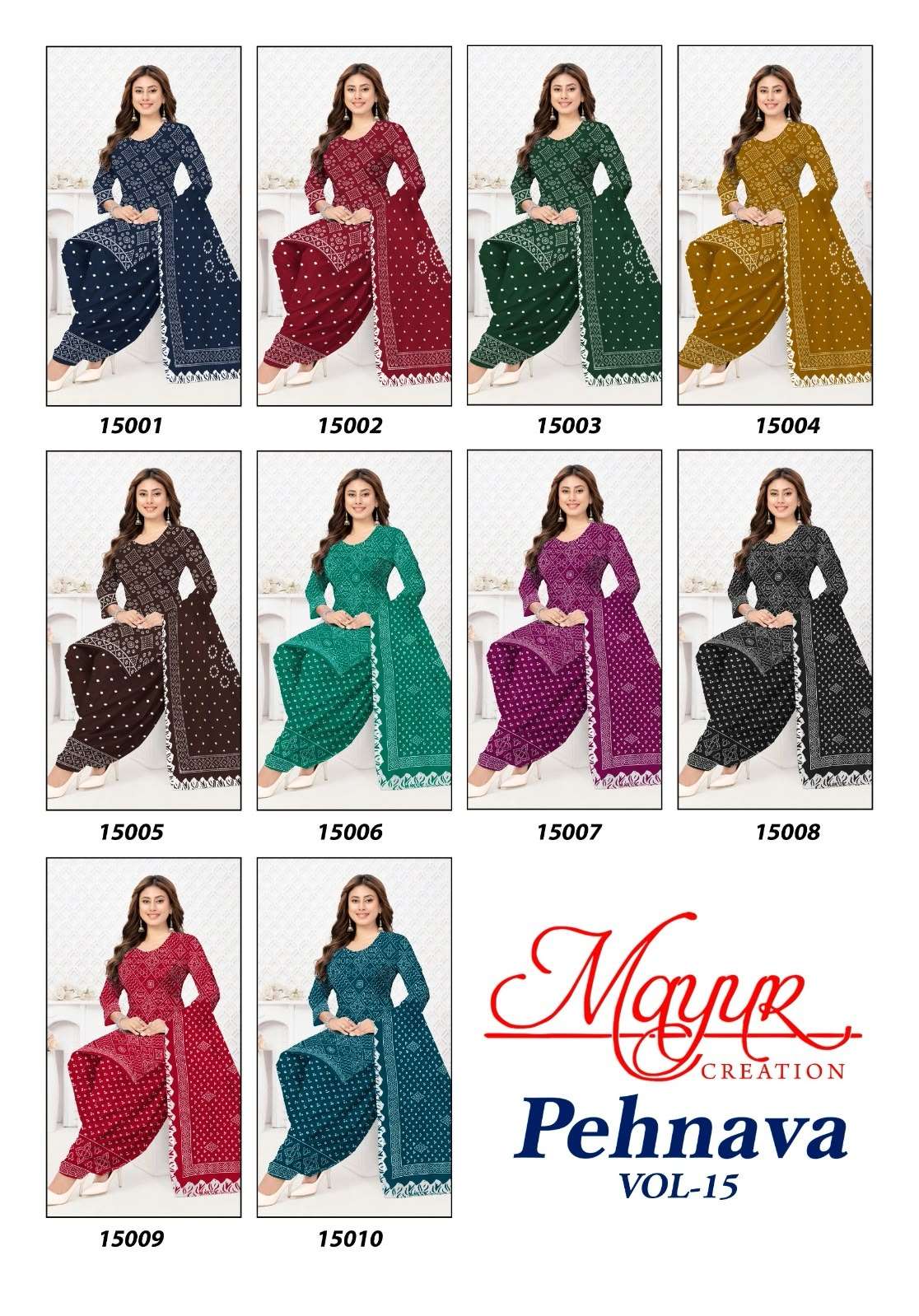 Mayur Pehnava Vol 15 Pure Cotton Unstitch Suit view 2