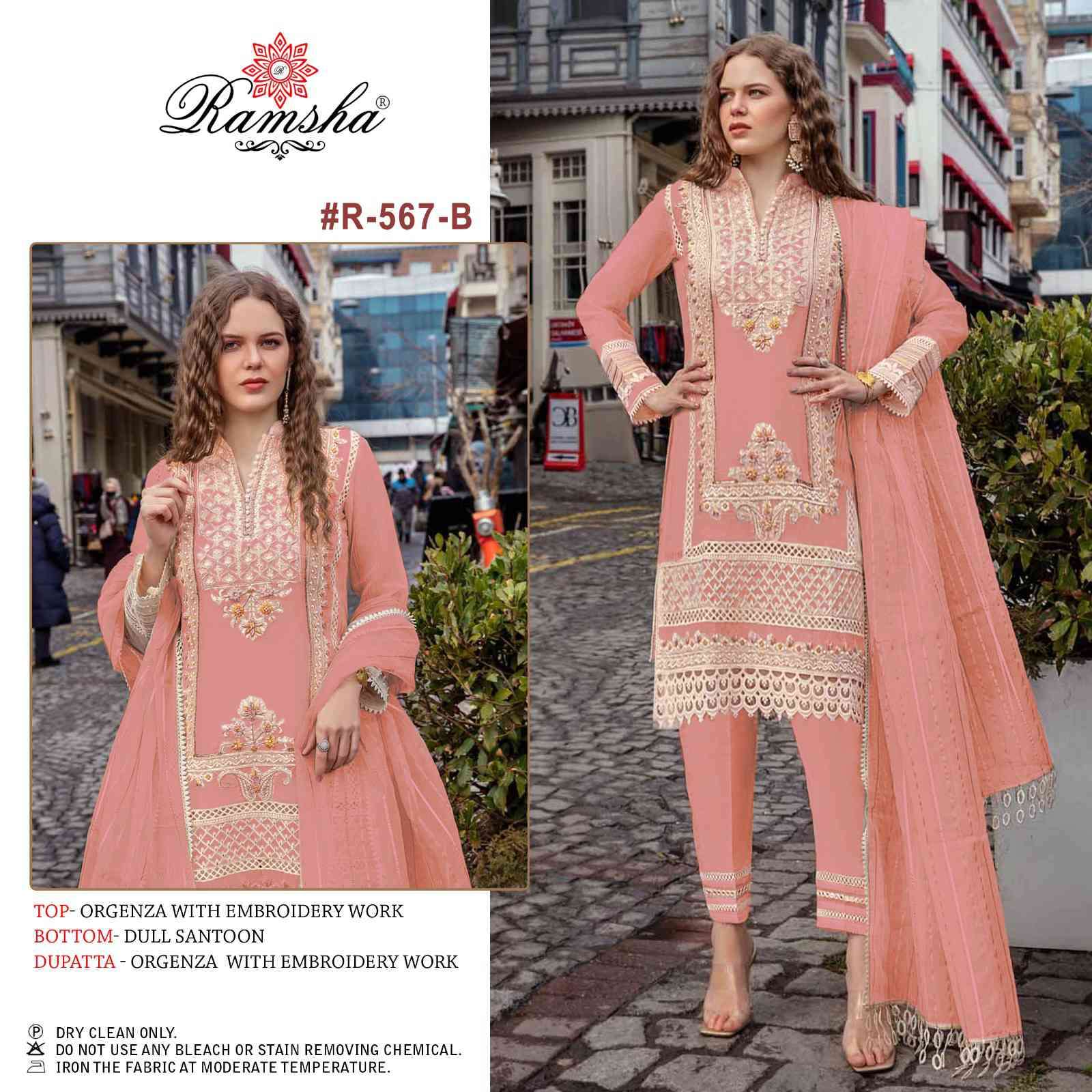 Ramsha R-567 Nx Embroidered Pakistani Salwar Suit view 4