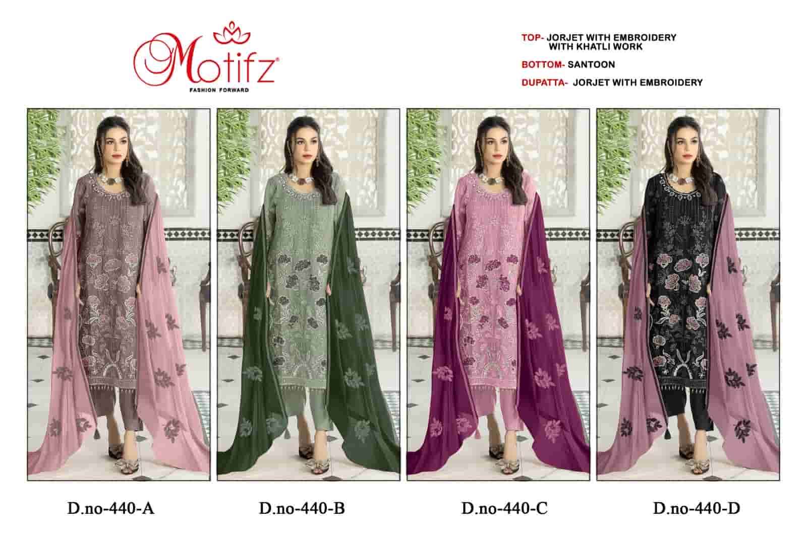 Motifz 440 Colors Pakistani Festive Wear Style Designer Salwar Suit Wholesalers view 5