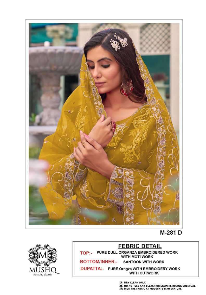 Mushq M-281 D Embroidered Organza Pakistani Suit
