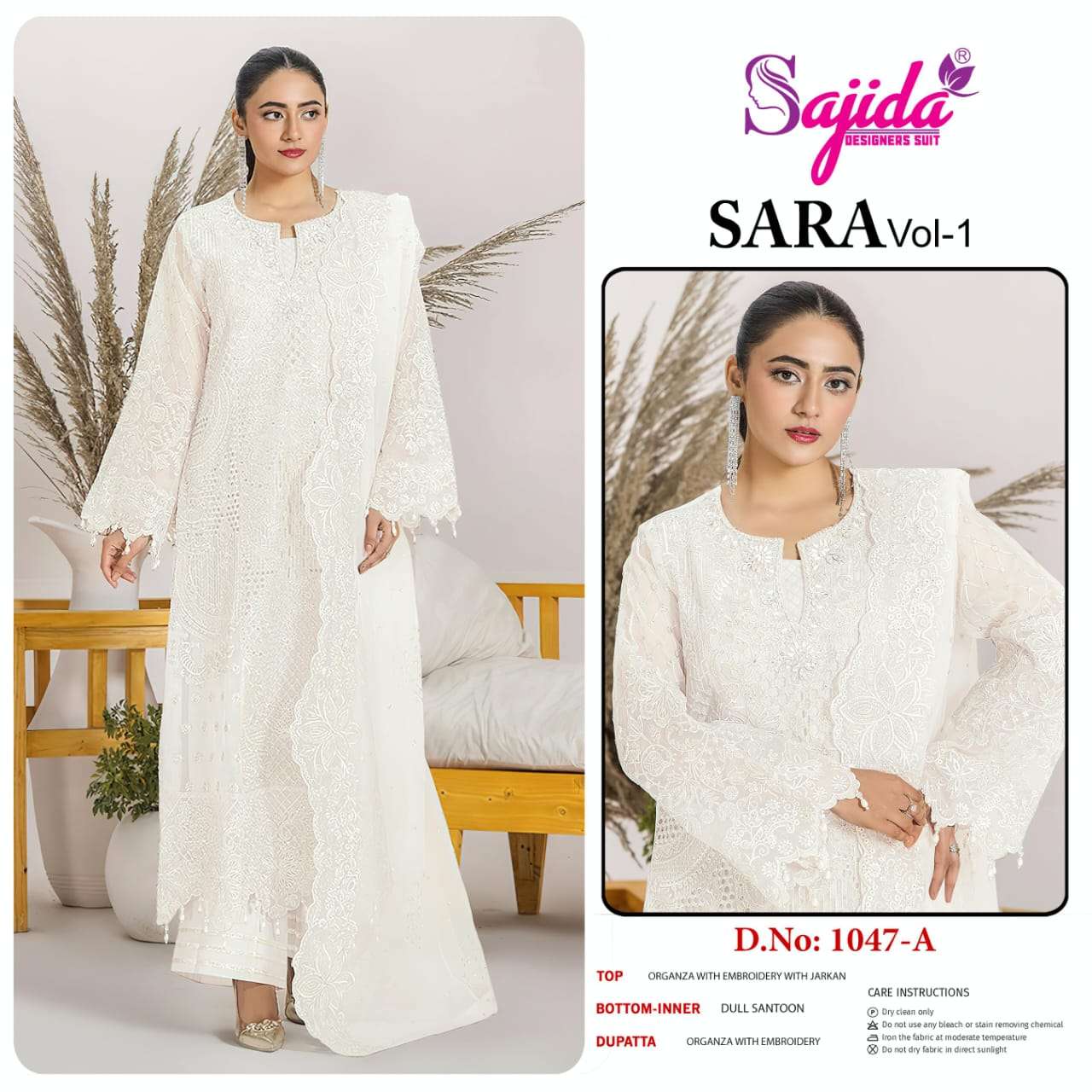 Sajida Designer Sara Vol 1 Pakistani Suit view 2