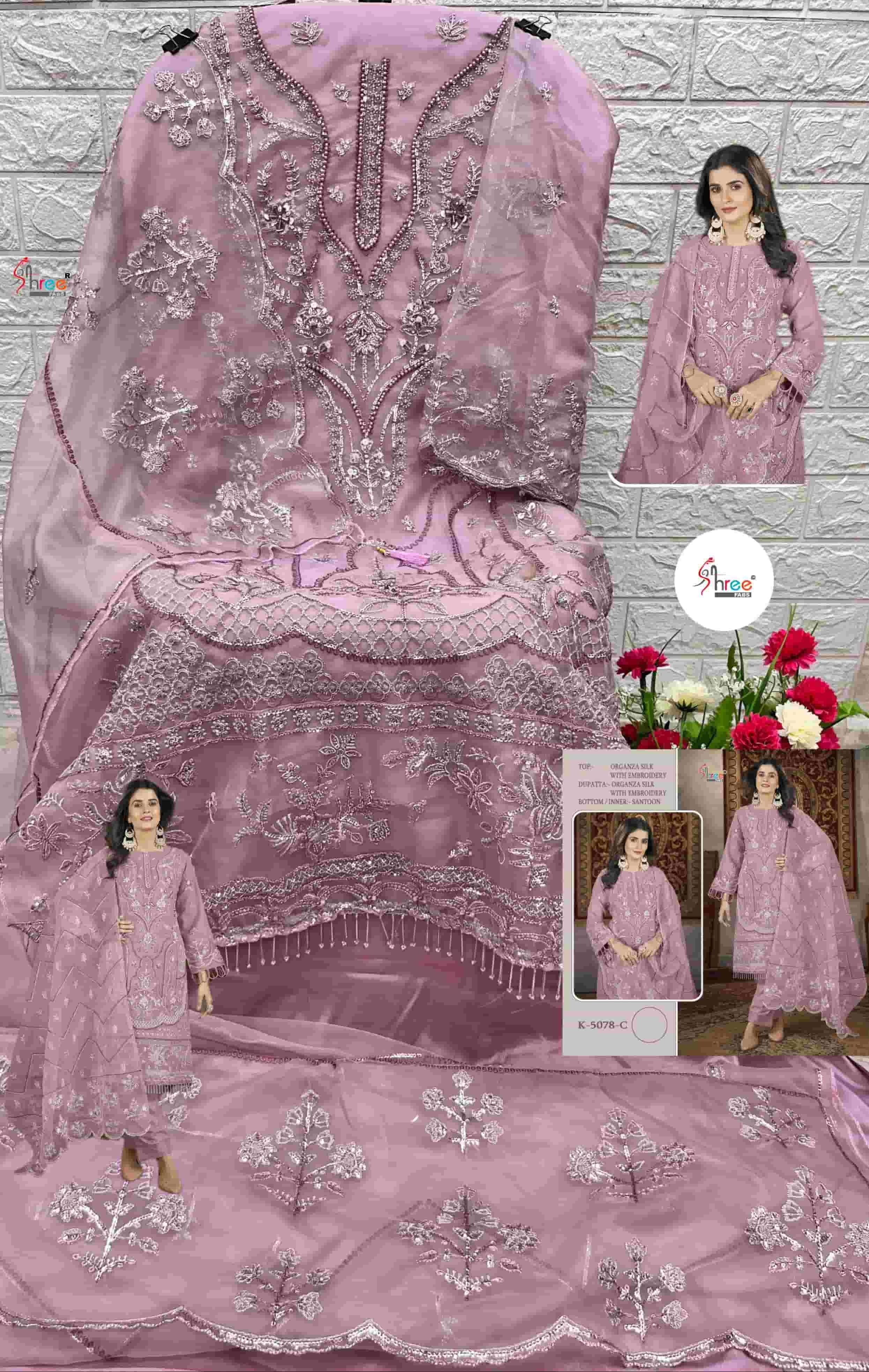 Pakistani Designer Organza Embroidered Suit S-5078 view 9