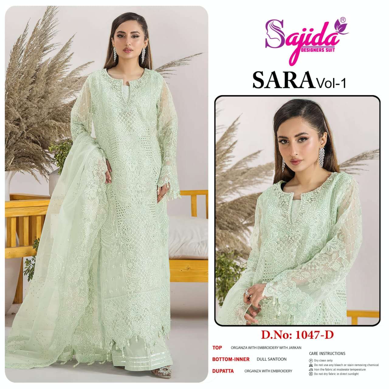 Sajida Designer Sara Vol 1 Pakistani Suit view 5