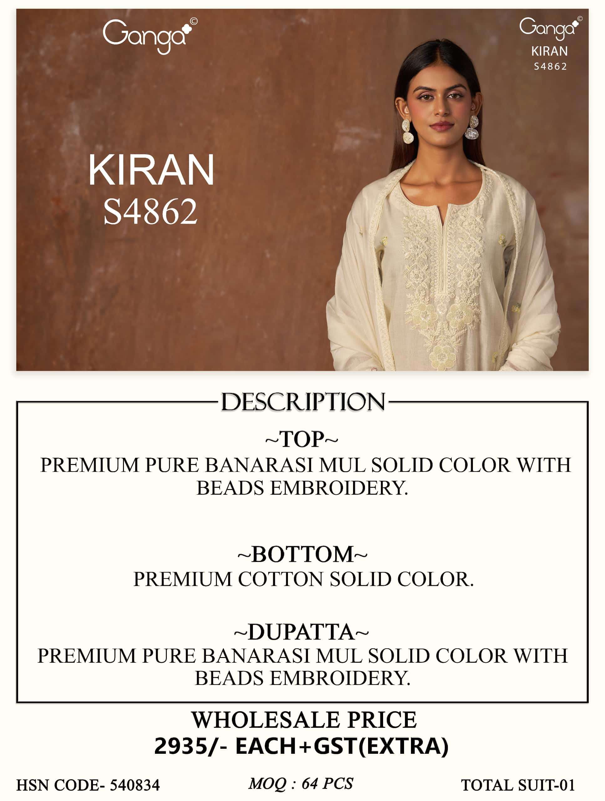 Ganga Fashion Kiran Pure Banarasi Suit view 2
