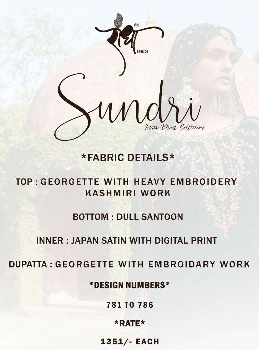 Radha Trends Sundri Plazzo Style Latest Salwar Suit view 12