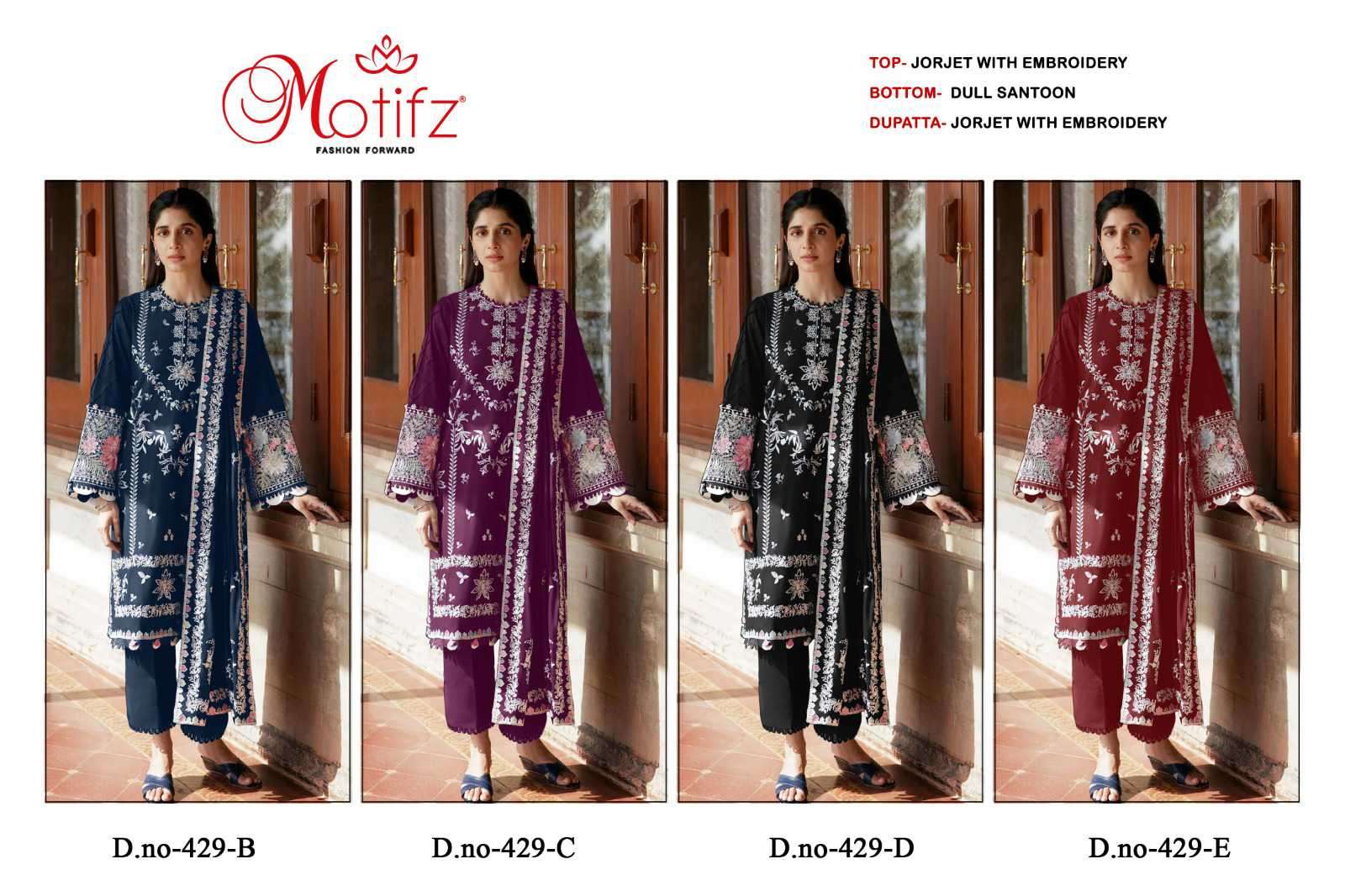 Motifz 429 Colors Fancy Georgette Pakistani Salwar Kameez view 5