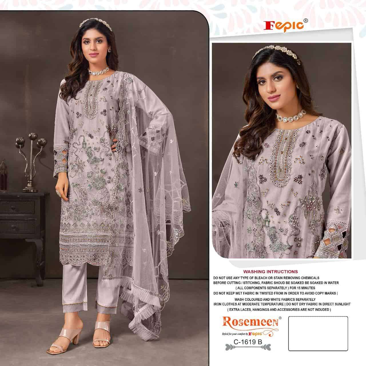Fepic C 1619 Colors Pakistani Stylish Designer Salwar Suit Online view 3