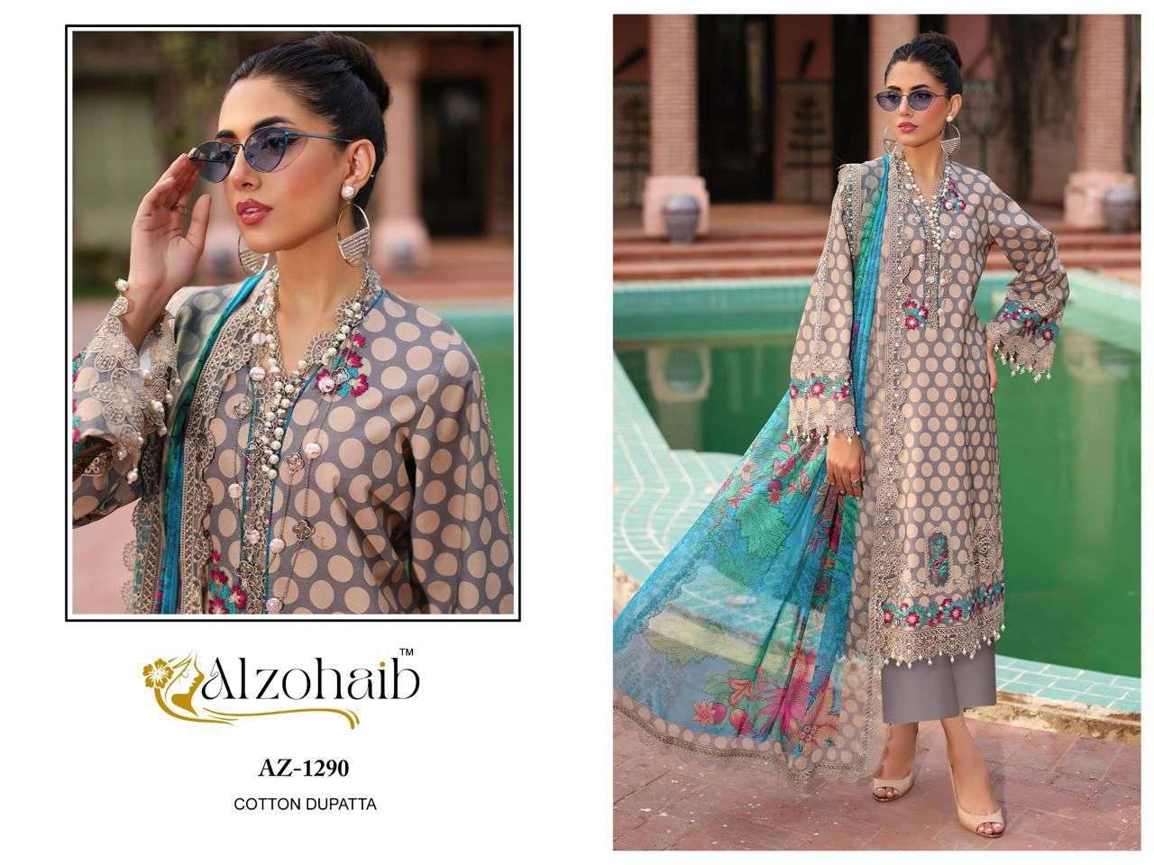 Alzohaib Parisa Cotton Digital Printed Pakistani Suit view 2