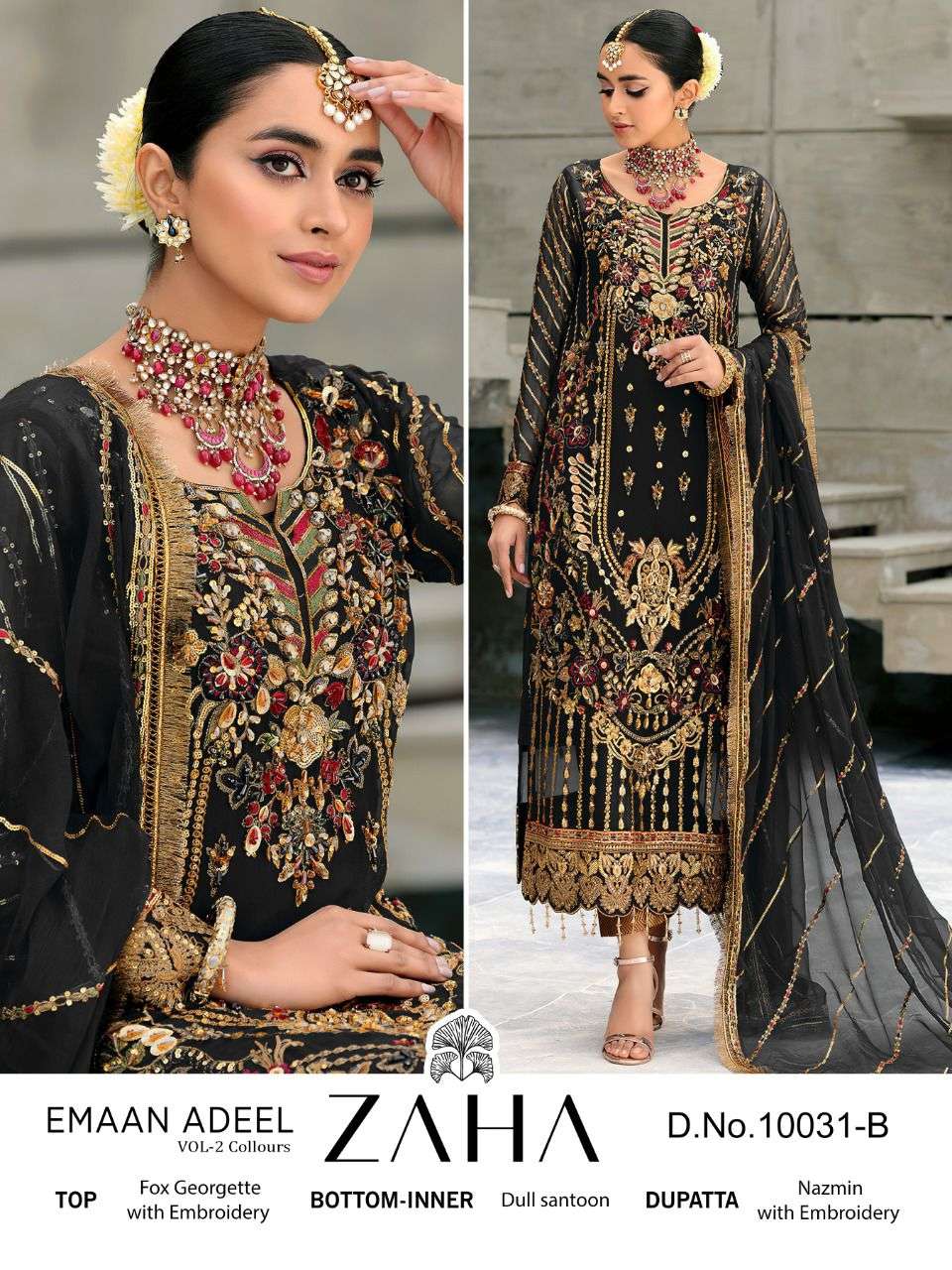 Zaha Emaan Adeel Vol 2 Collors Pakistani Collection Suit view 5