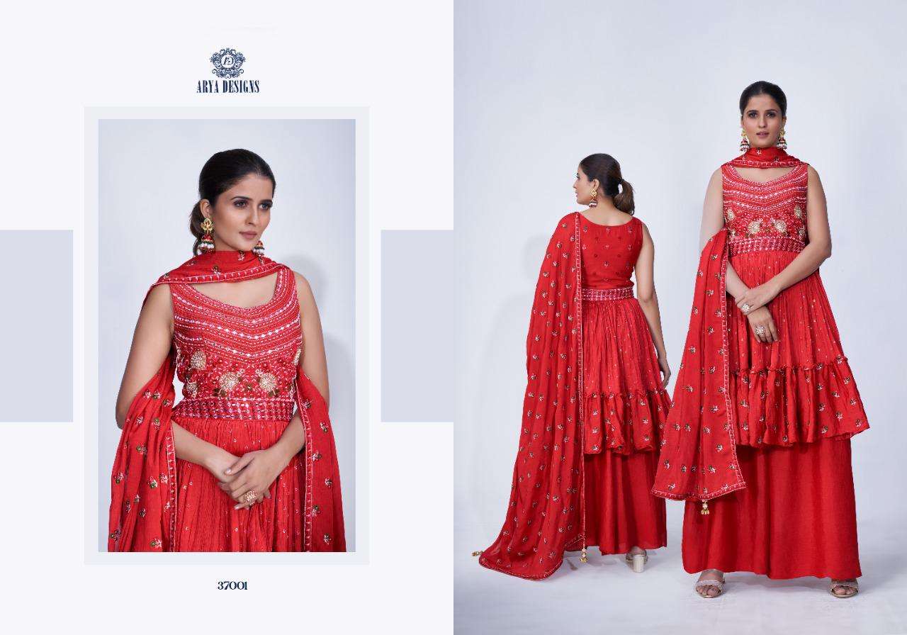 Arya Designs Blush Vol 2 Party Wear Gharara Sharara Suit view 4