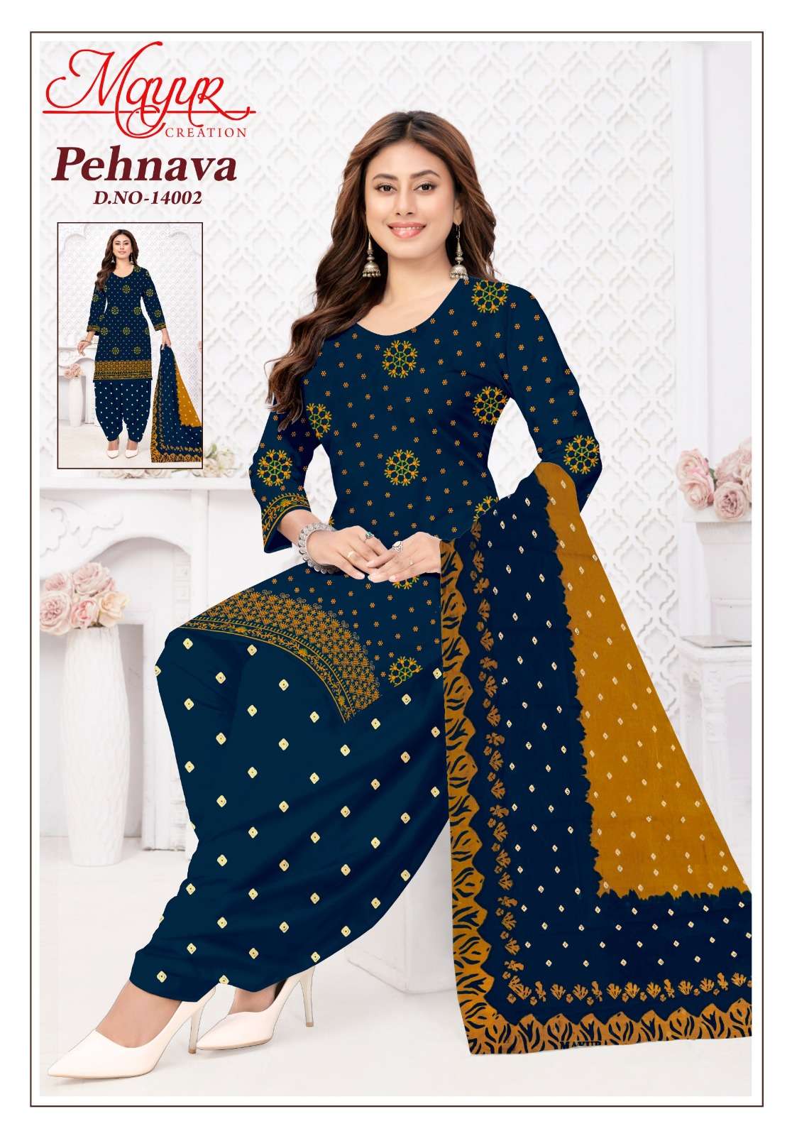 Mayur Pehnava Vol 14 Pure Cotton Dress Material view 10