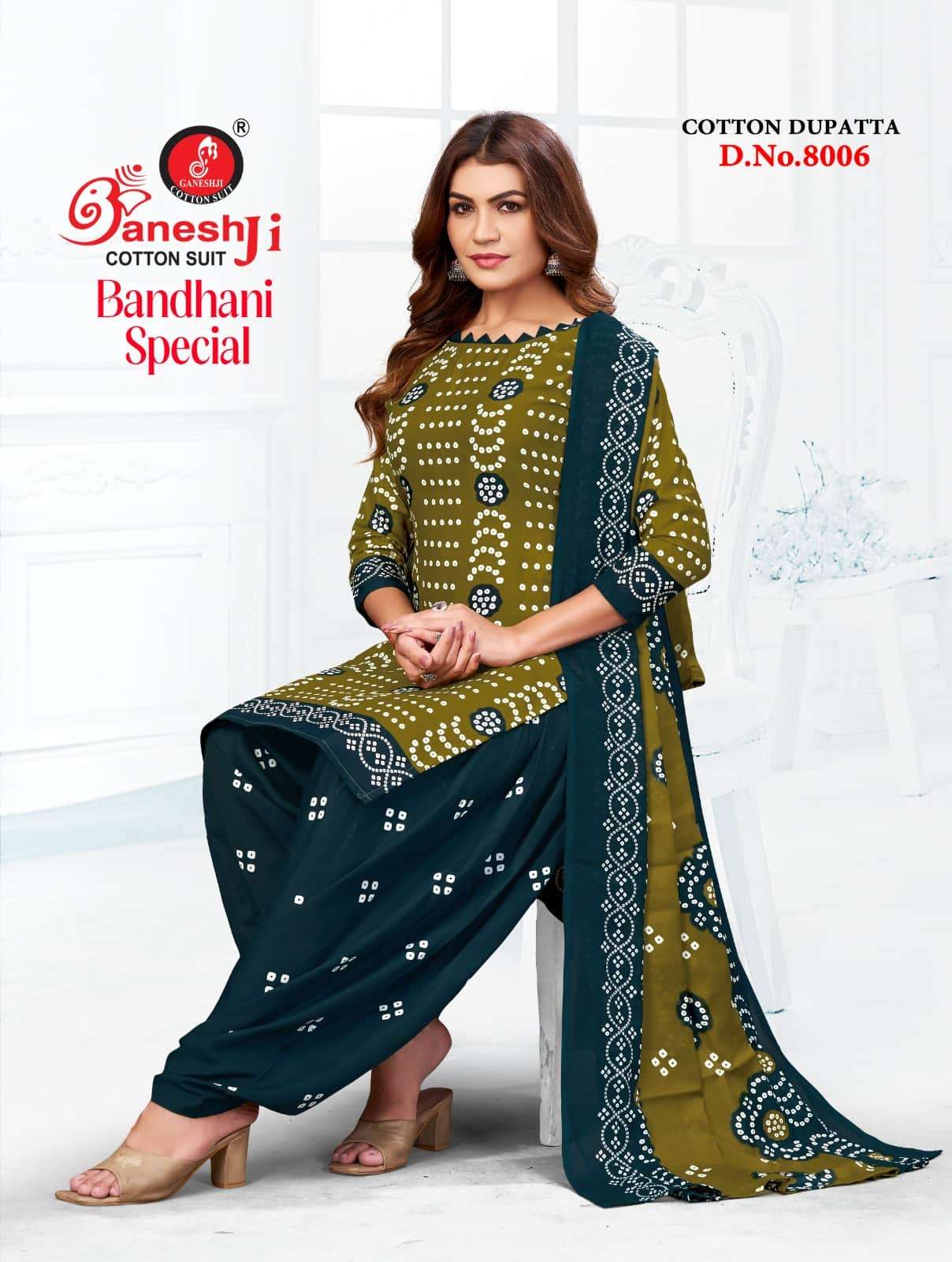 Ganeshji Bandhani Special Patiyala Vol 8 Patiyala Print Cotton Dress Material view 5