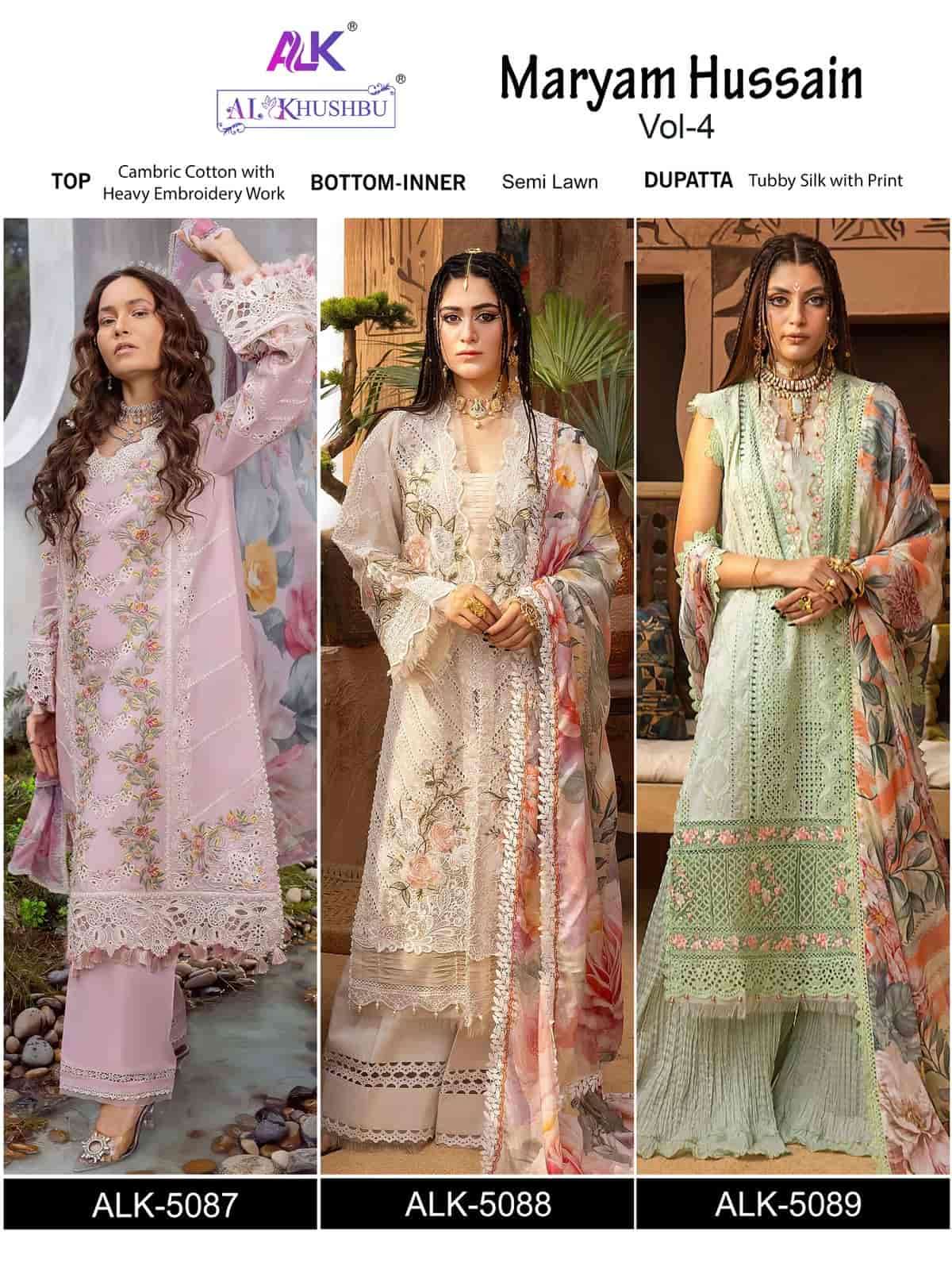 Al Khushbu Maryam Hussain Vol 4 Latest Exclusive Embroidered Designer Cotton Dress Wholesalers view 4