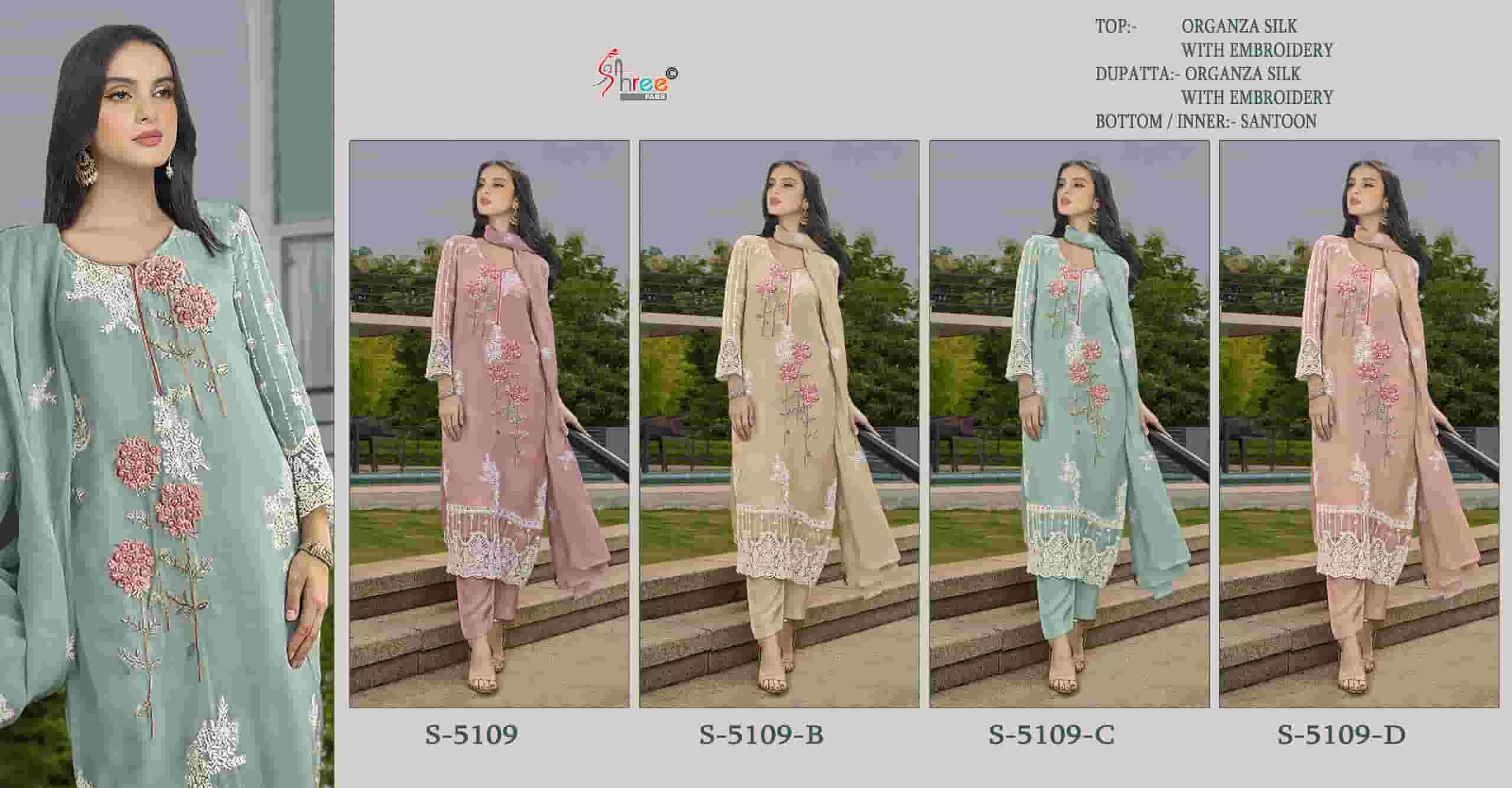 Shree Fabs S 5109 Colors Pakistani Festive Wear Style Designer Organza Suit Wholesalers view 5