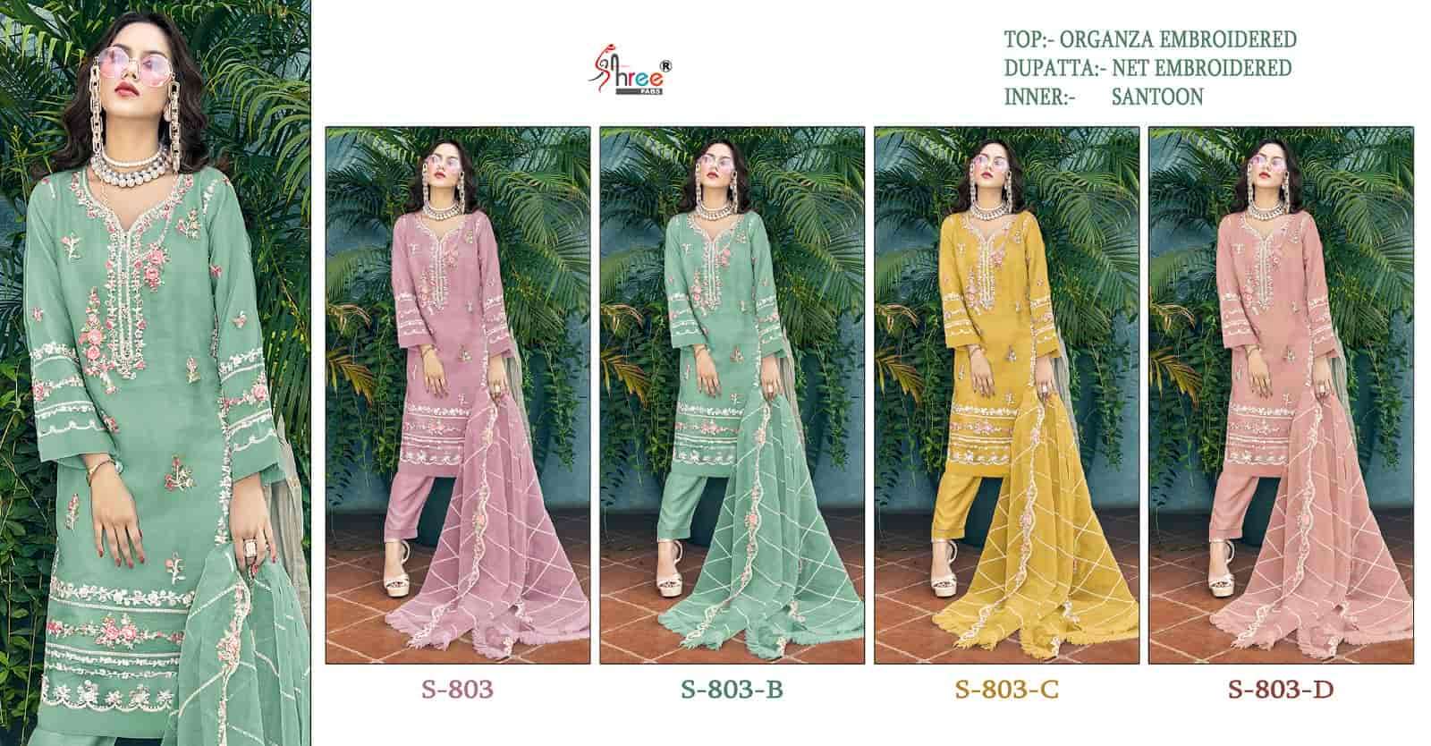 Shree Fabs Organza Pakistani Salwar Suit view 5