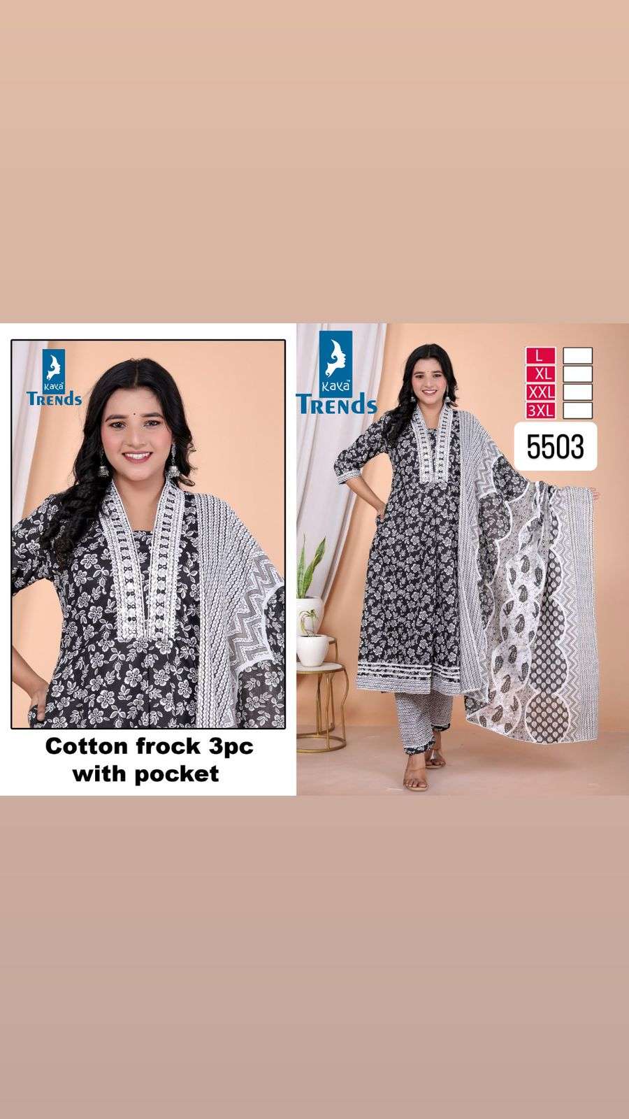 Kaya Trends Anarkali Pattern Readymade 3 Piece Set Designs view 2