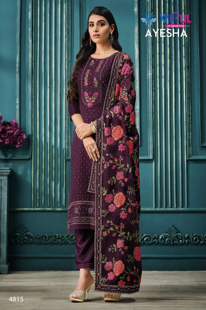 Vipul Ayesha Exclusive Designer Organza Salwar Suit view 20