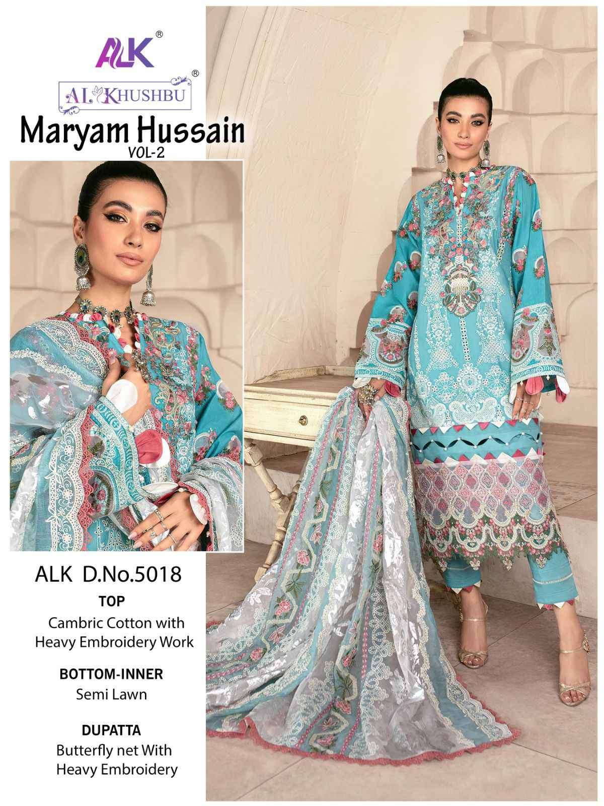 Al Khushbu Maryam Hussain Vol 2 Designer Cotton Pakistani Suit view 2