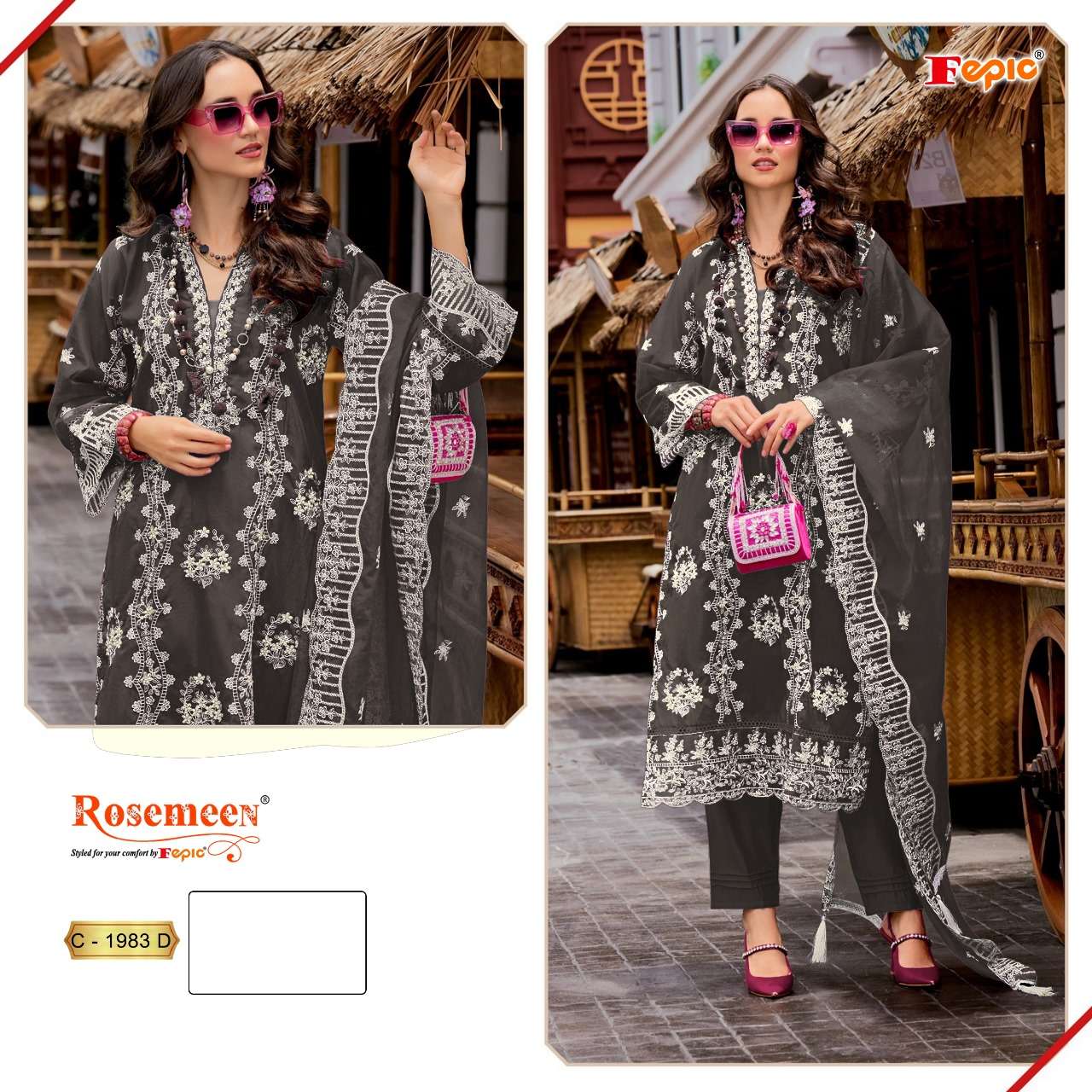 Fepic C 1983 Colors Pakistani Salwar Suit Exporter view 4