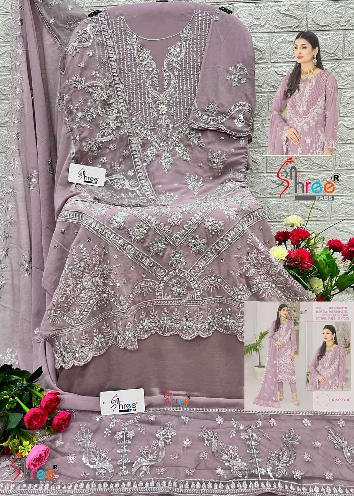Shree Fabs K 5093 B Festive Wear Style Latest Designer Pakistani Dress Ensemble view 2
