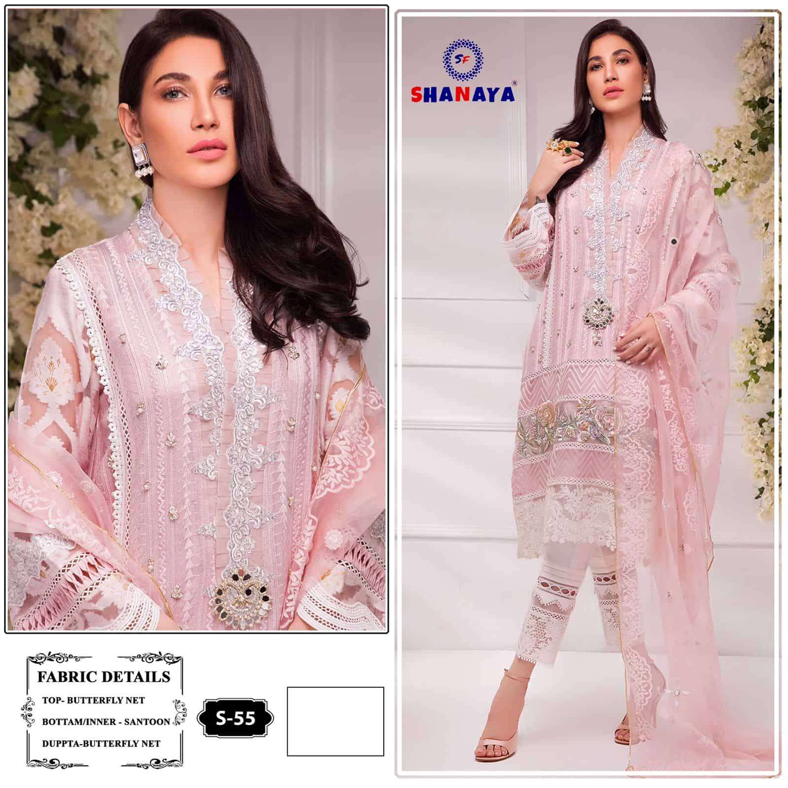 Shanaya S-55 Embroidered Salwar Kameez view 2