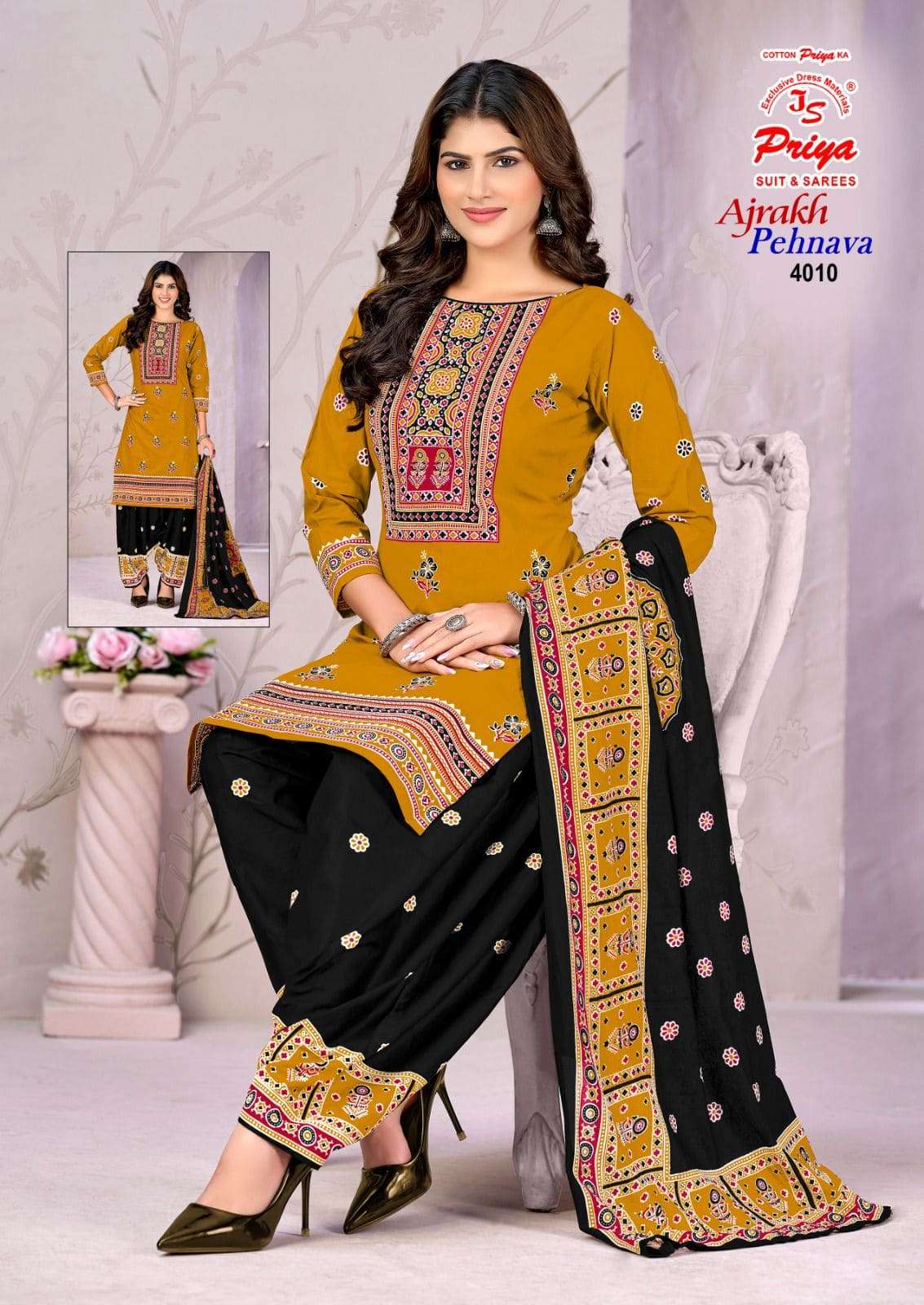 Js Priya Ajrakh Pehnava Vol 4 Premium Wear Cotton Dress Material view 7