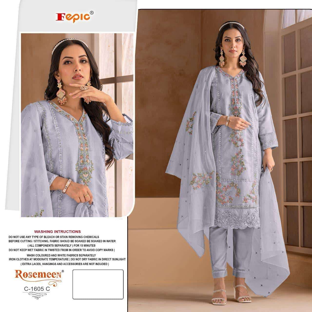 Fepic Rosemeen Organza Designer Salwar Suit view 2