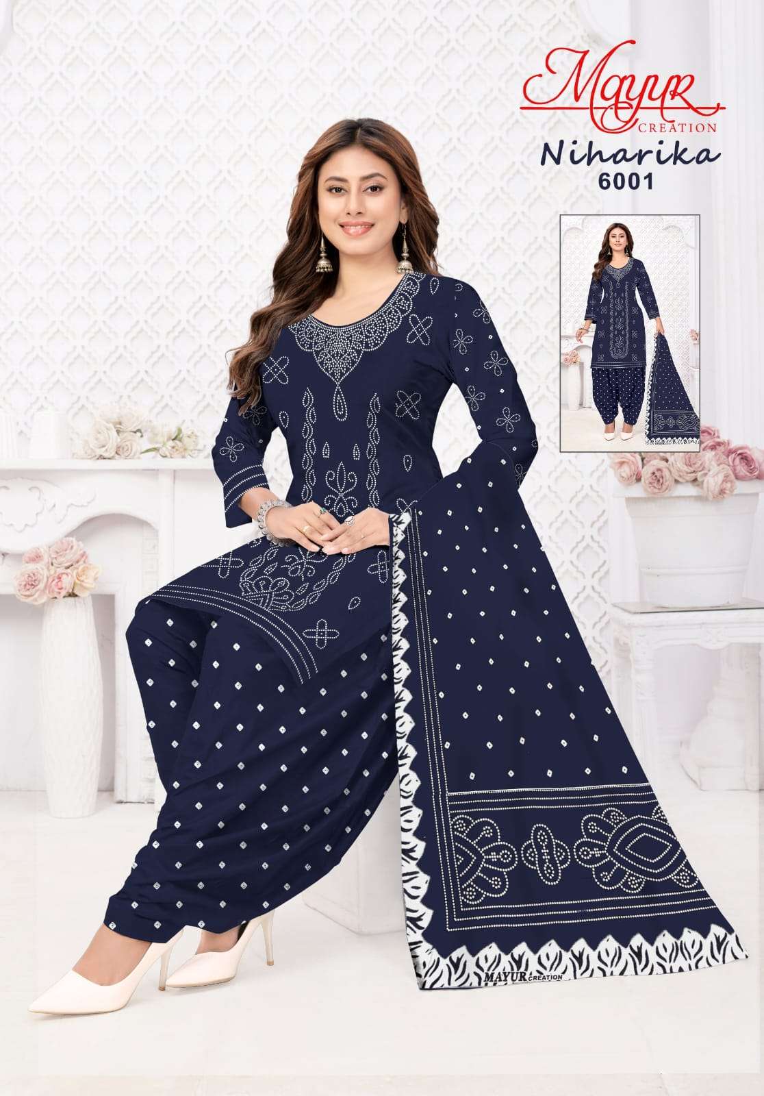 Mayur Niharika Vol 6 Exclusive Cotton Dress view 3