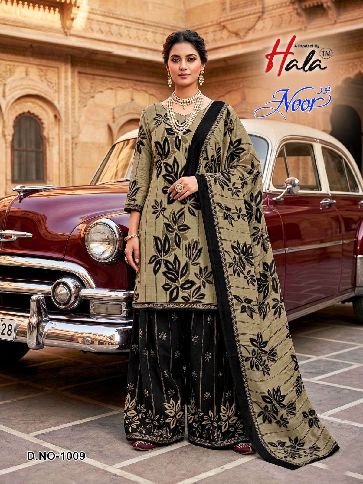 Hala Noor Vol 1 Fancy Cotton Dress Material view 11