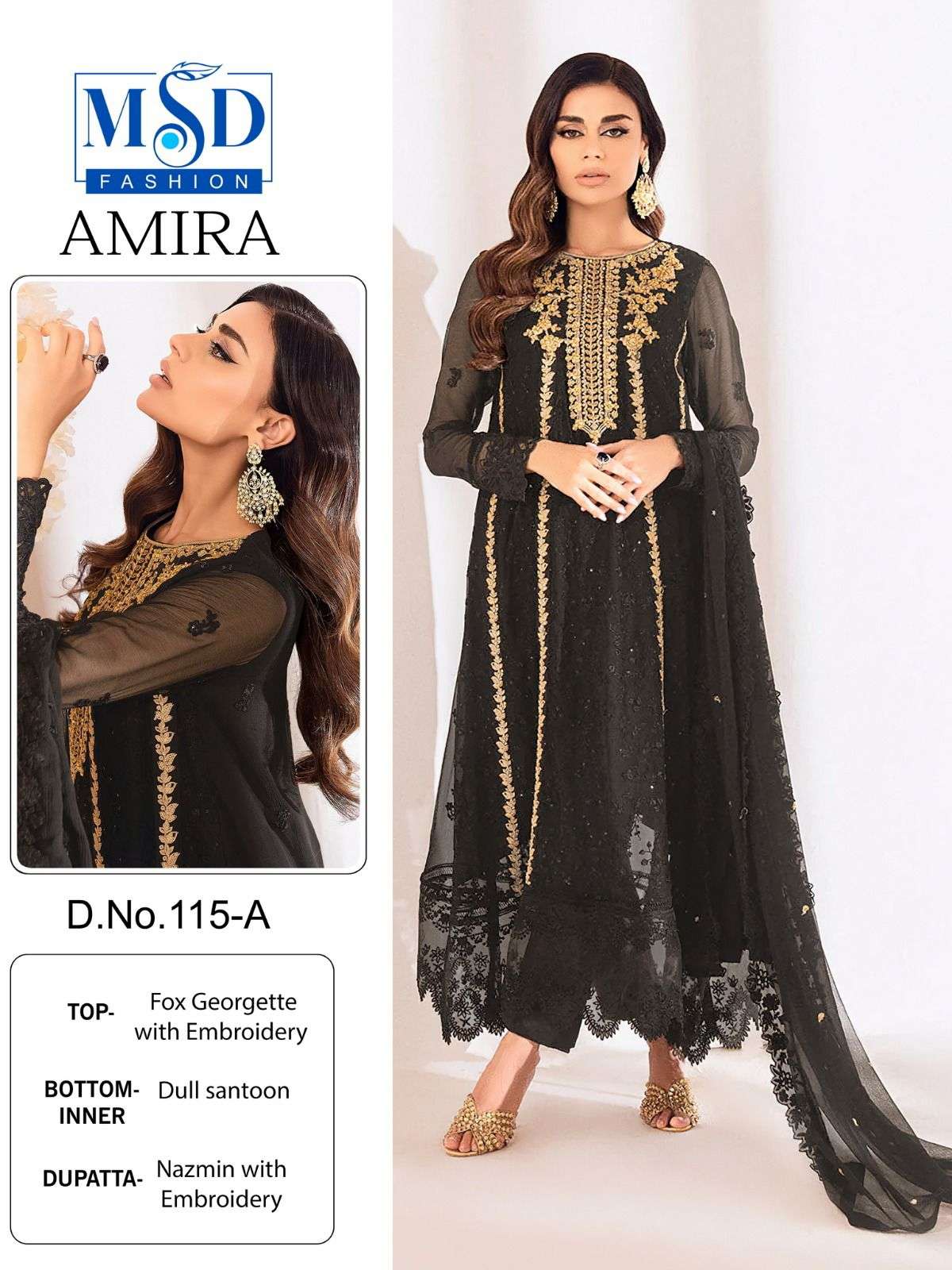 MSD Designer Amira Fancy Eid Collection pakistani Suit 2024 view 2