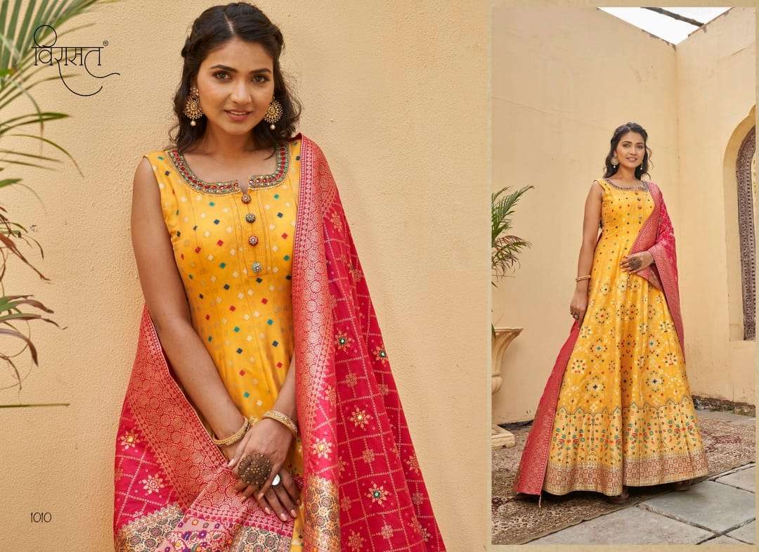 Virasat Banarasiya Vol 2 Readymade Wedding Collection Gown view 12