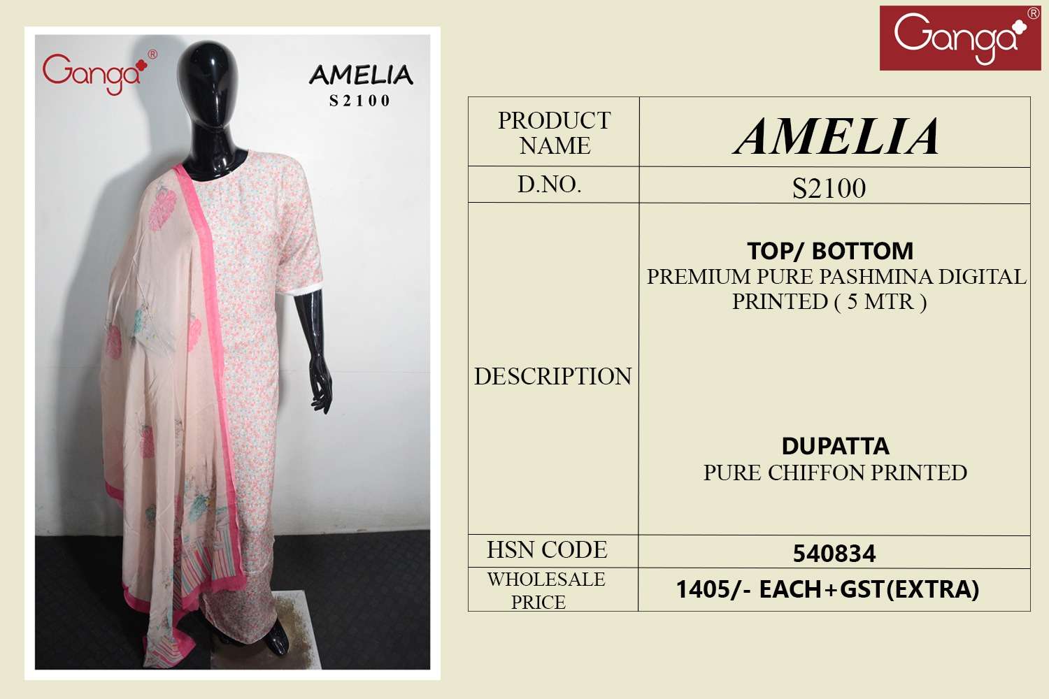 Ganga Amelia 2100 Winter Collection Branded Ladies Suit Collection view 2