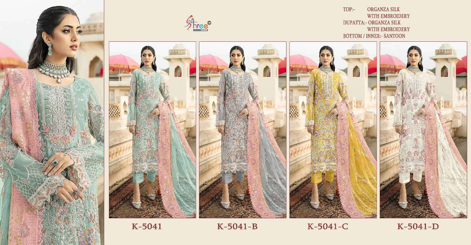 Shree Fabs K 5041 Colors Pakistani Festive Wear Style Heavy Embroidered Suit view 5