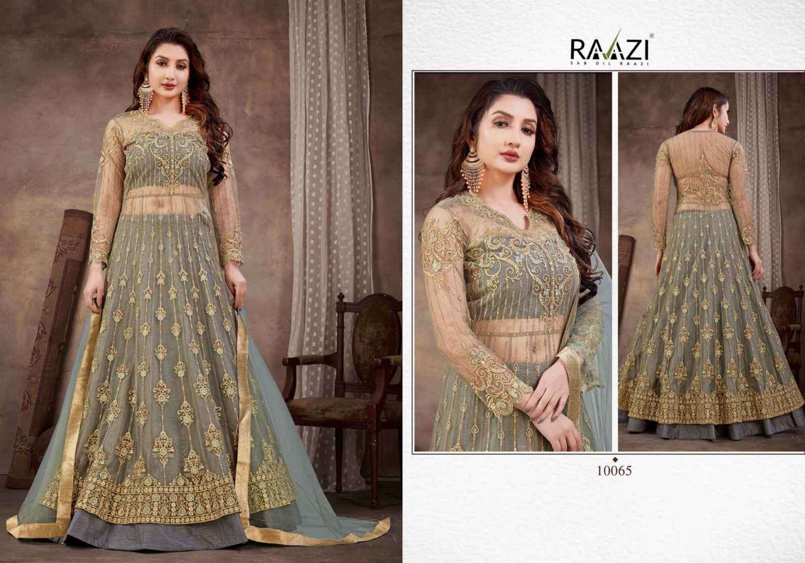 Rama Fashion Raazzi Neerja 10062 To 10069 Designer Party Wear Gown Exporter view 6