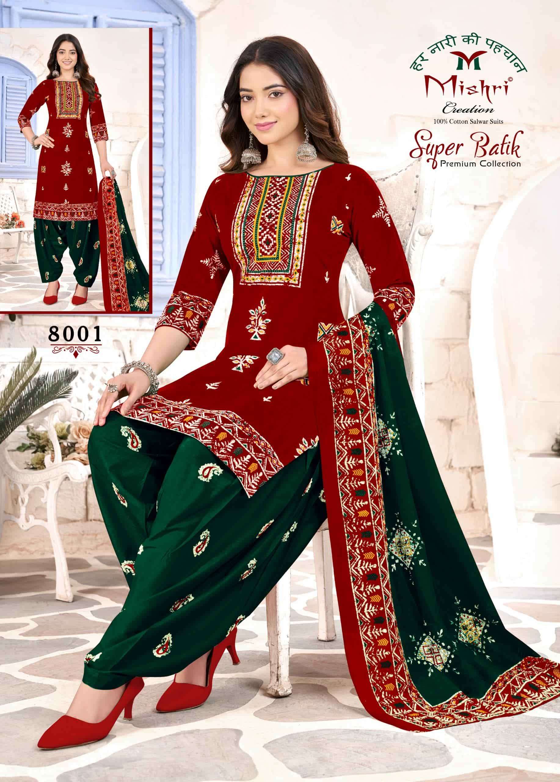 Mishri Super Batik Vol 8 Patiyala Print Cotton Dress Catalog view 7