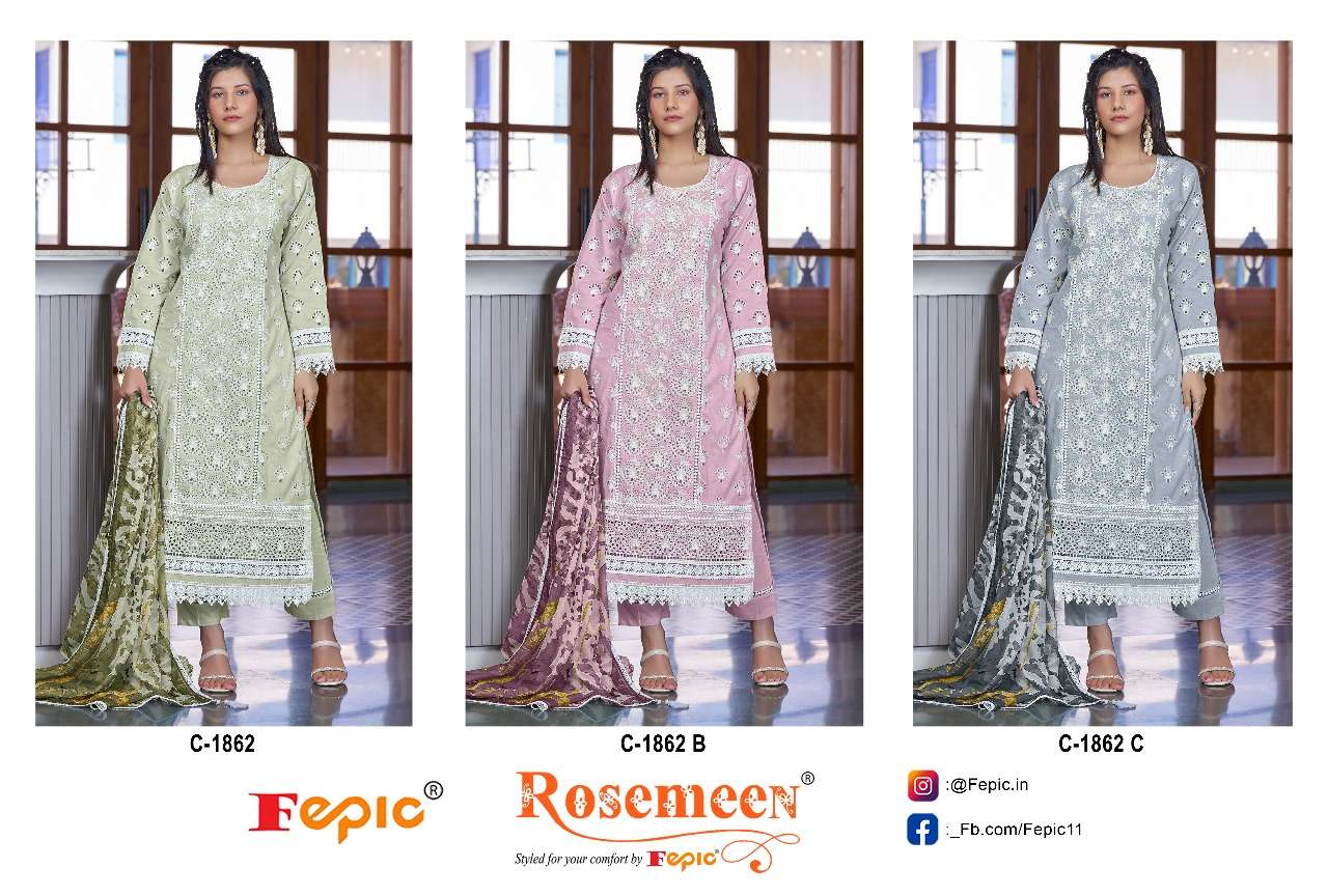 Fepic C 1862 Colors Pakistani Salwar Site Collection view 4