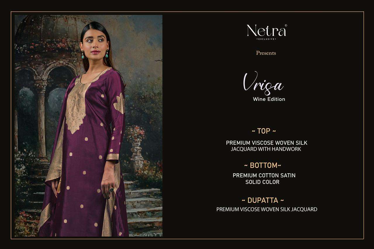Netra Vrisa Wine Edition Premium Designs Ladies Salwar Suit view 4