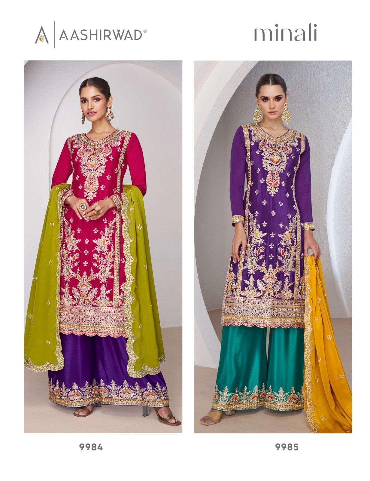Aashirwad Minali Designer Silk Palazzo Dress view 7